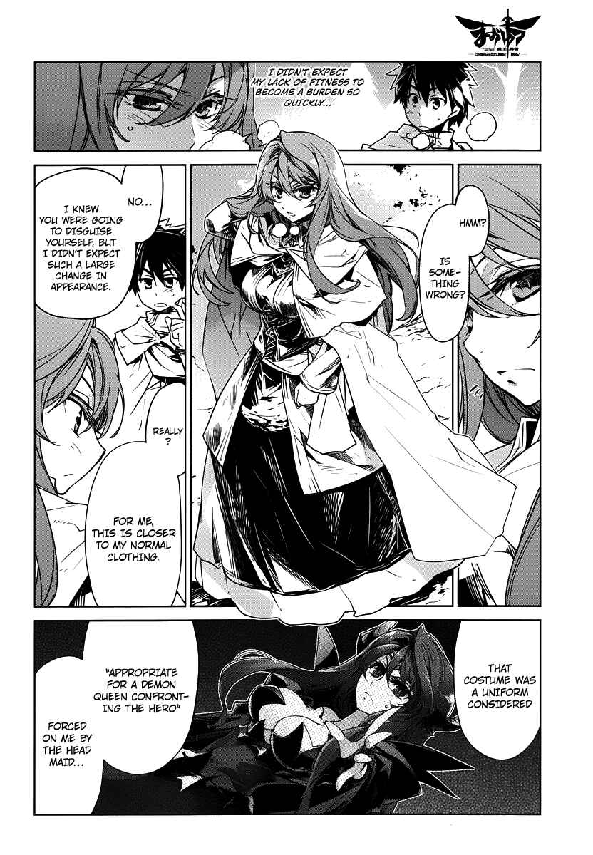 Page 2 Chapter 2 MAOYU : Archenemy and Hero “Become mine, Hero” “I refuse!”