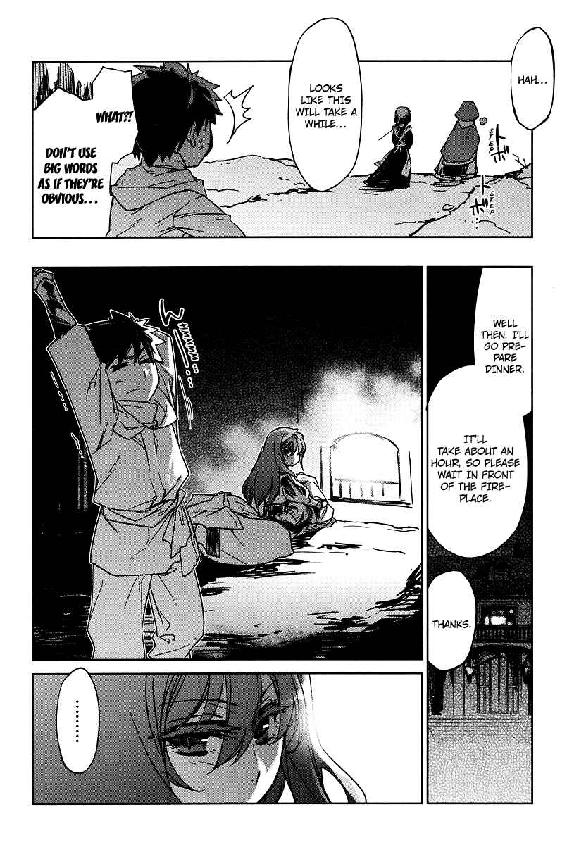 Page 20 Chapter 2 MAOYU : Archenemy and Hero “Become mine, Hero” “I refuse!”