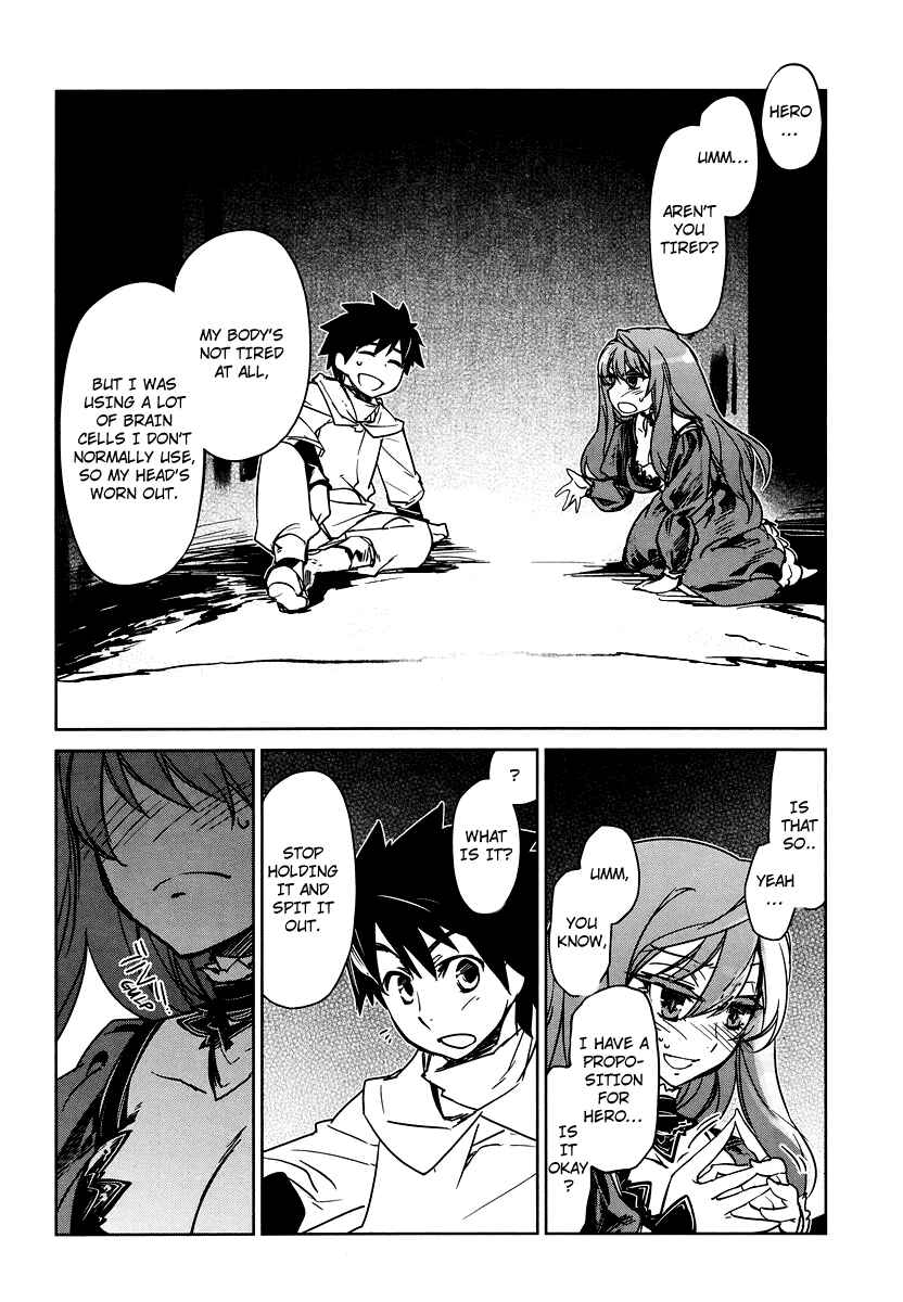 Page 22 Chapter 2 MAOYU : Archenemy and Hero “Become mine, Hero” “I refuse!”