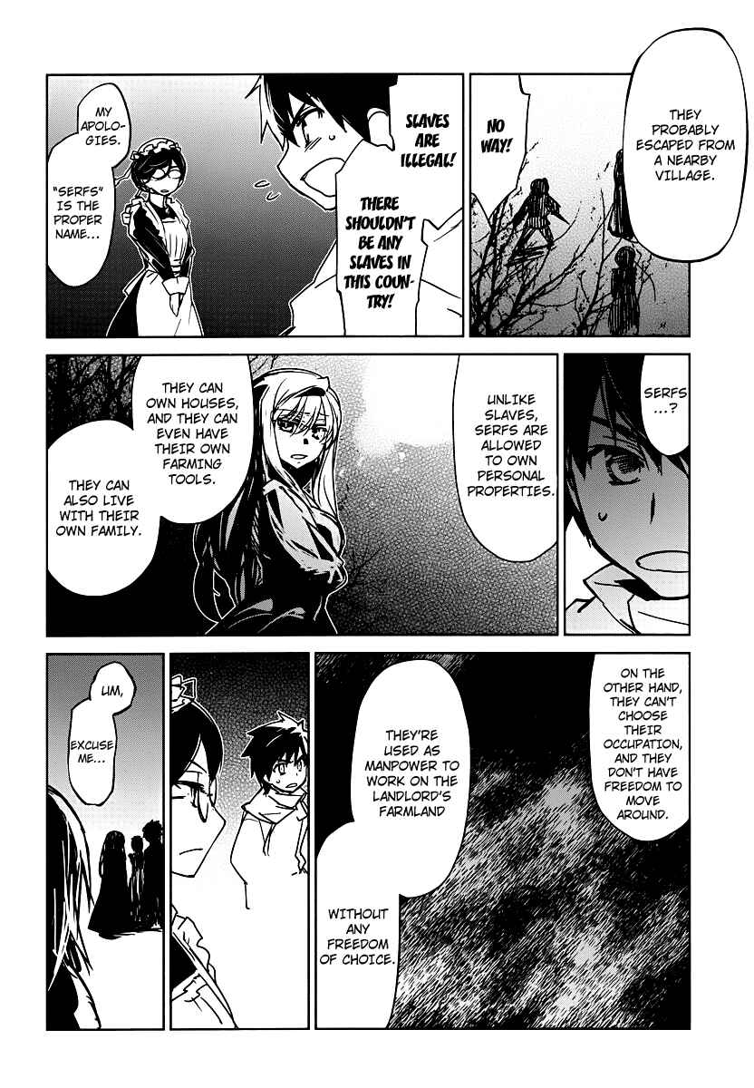 Page 28 Chapter 2 MAOYU : Archenemy and Hero “Become mine, Hero” “I refuse!”