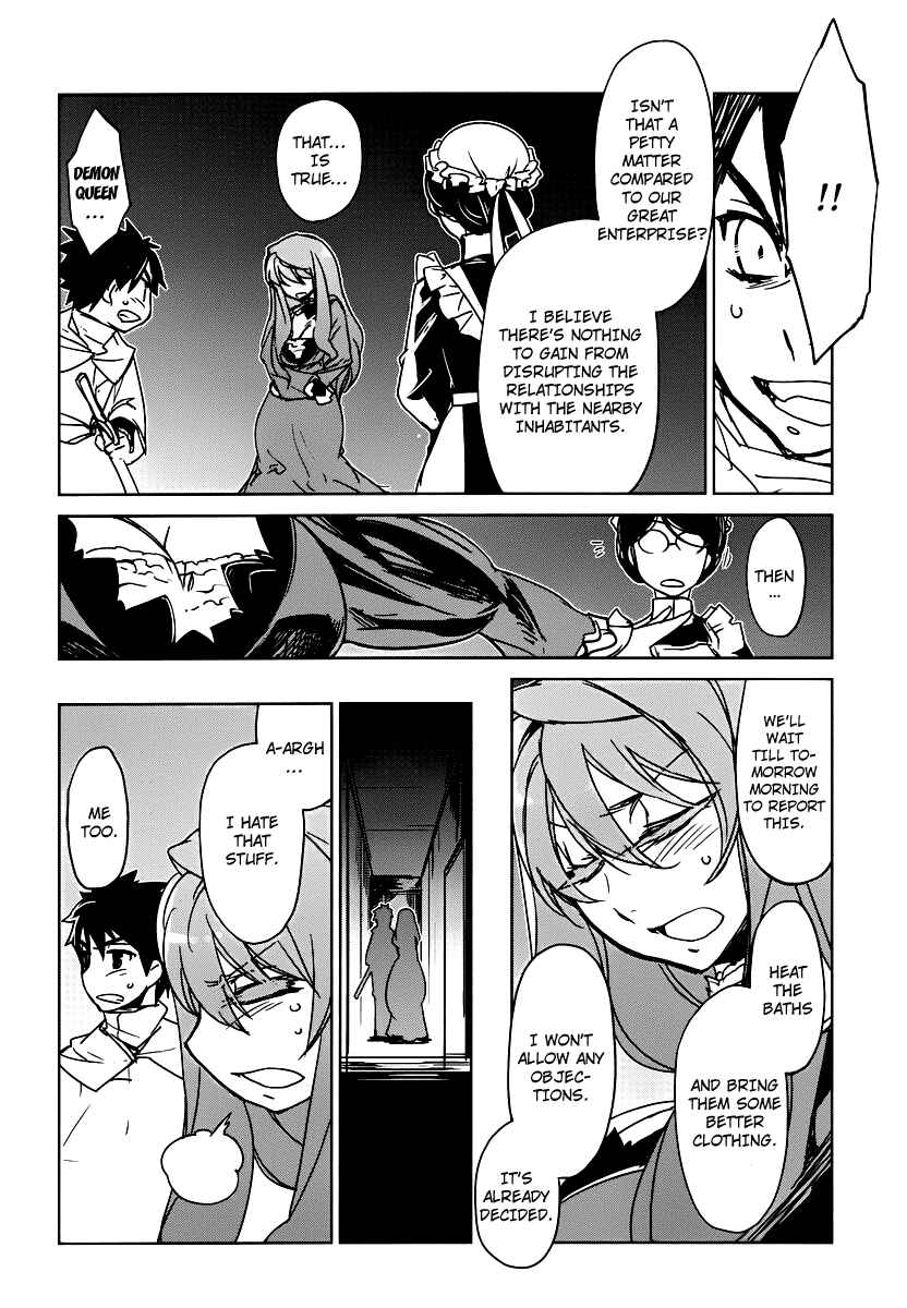 Page 30 Chapter 2 MAOYU : Archenemy and Hero “Become mine, Hero” “I refuse!”