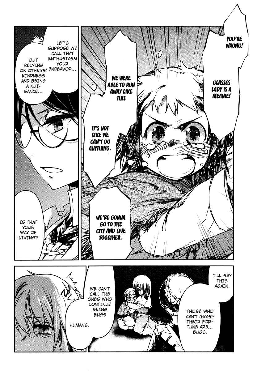 Page 34 Chapter 2 MAOYU : Archenemy and Hero “Become mine, Hero” “I refuse!”