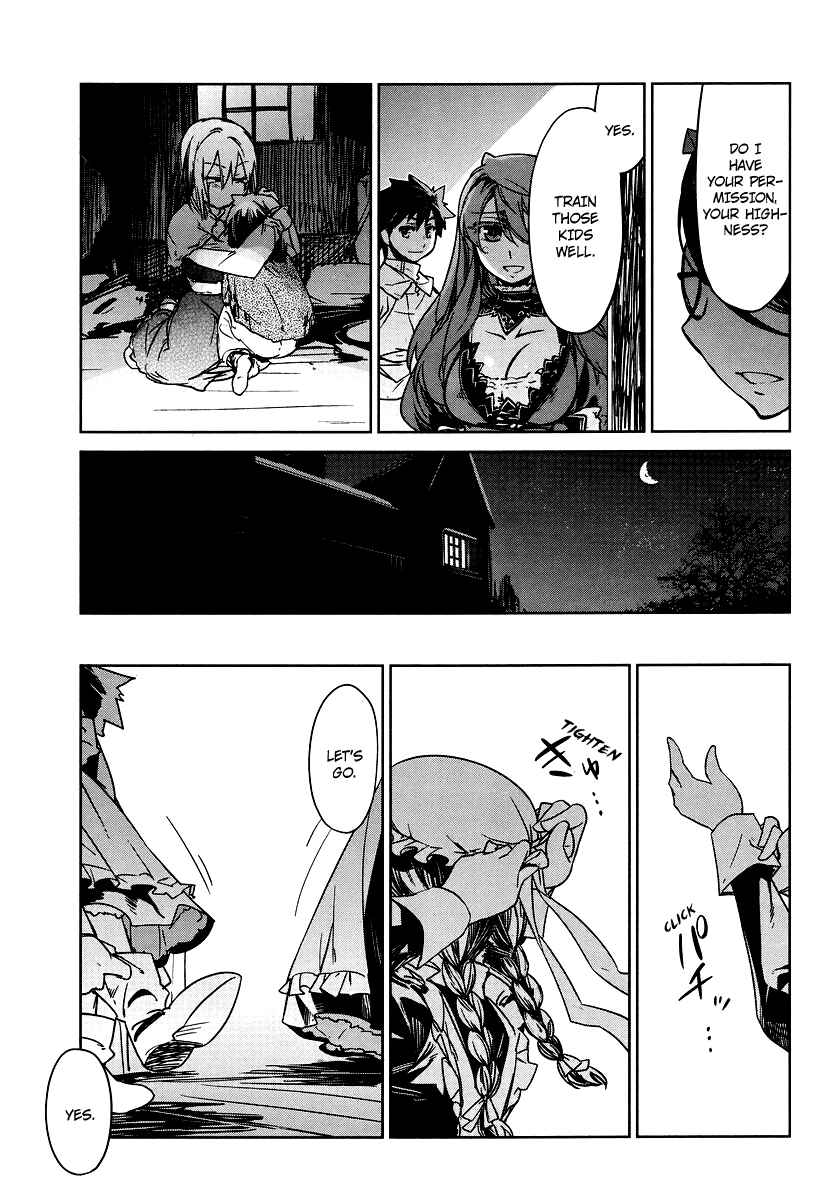 Page 39 Chapter 2 MAOYU : Archenemy and Hero “Become mine, Hero” “I refuse!”