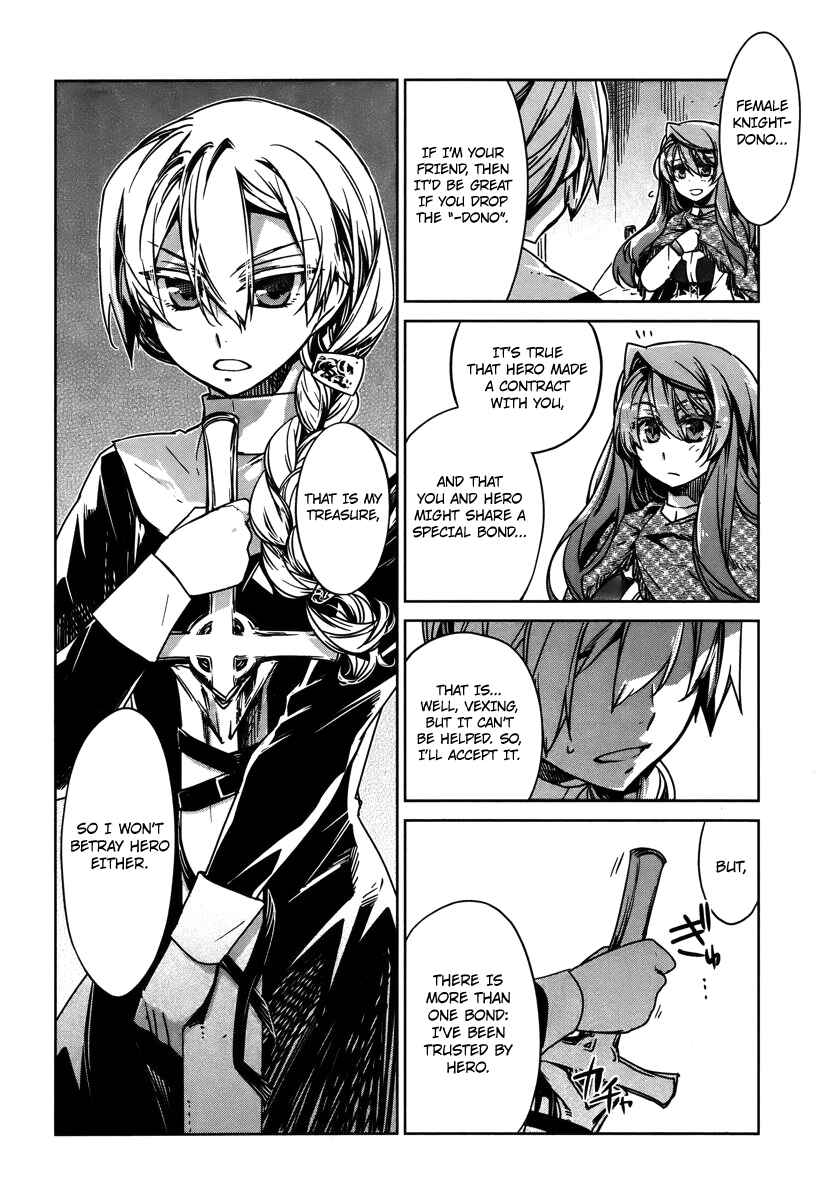 Page 10 Chapter 8 MAOYU : Archenemy and Hero “Become mine, Hero” “I refuse!”