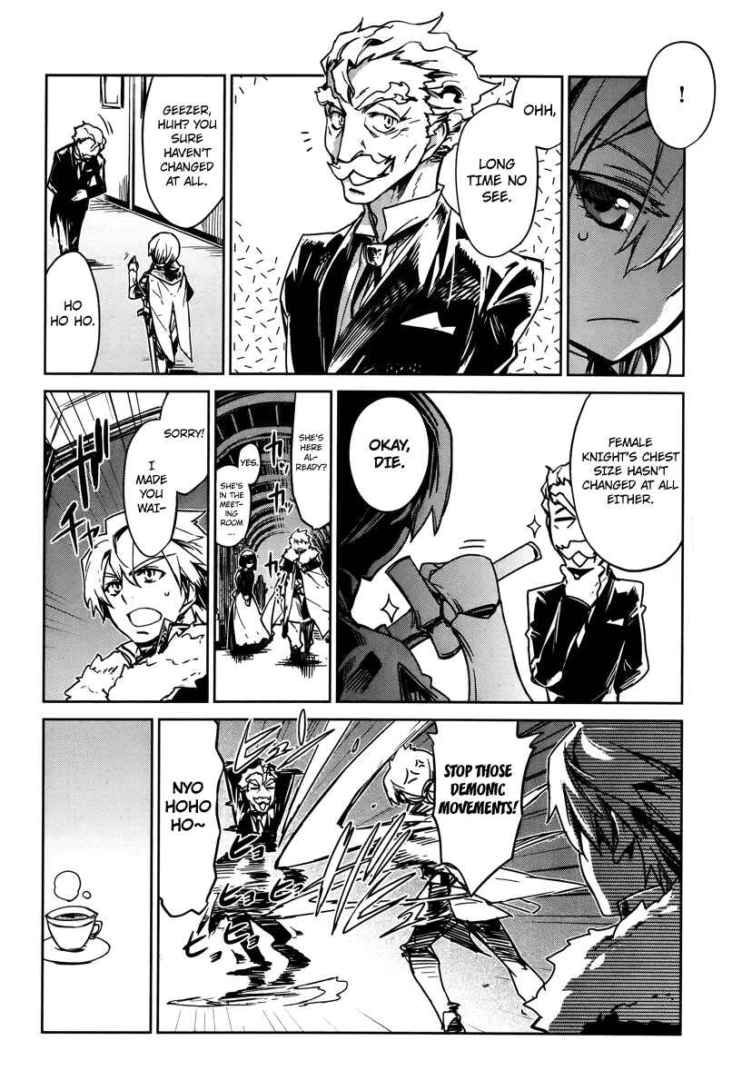 Page 12 Chapter 8 MAOYU : Archenemy and Hero “Become mine, Hero” “I refuse!”
