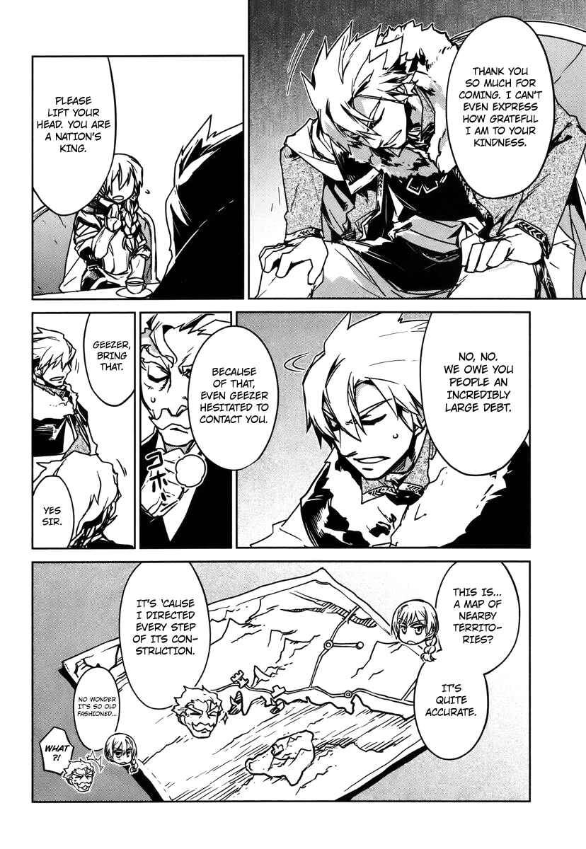 Page 14 Chapter 8 MAOYU : Archenemy and Hero “Become mine, Hero” “I refuse!”