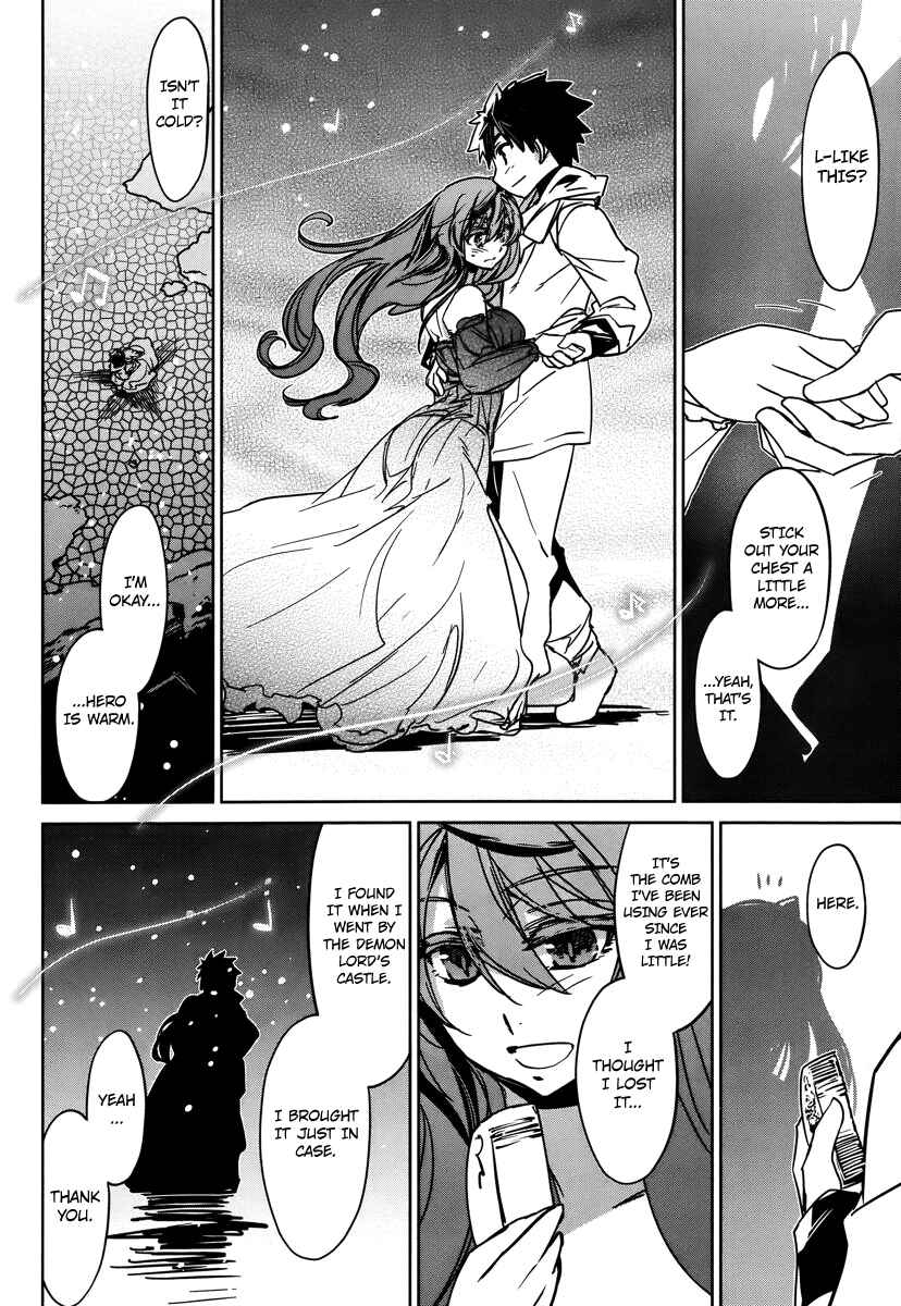 Page 28 Chapter 8 MAOYU : Archenemy and Hero “Become mine, Hero” “I refuse!”
