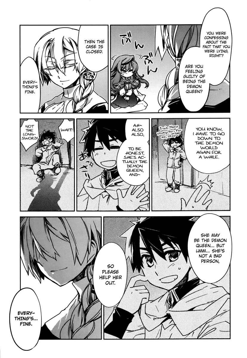 Page 9 Chapter 8 MAOYU : Archenemy and Hero “Become mine, Hero” “I refuse!”