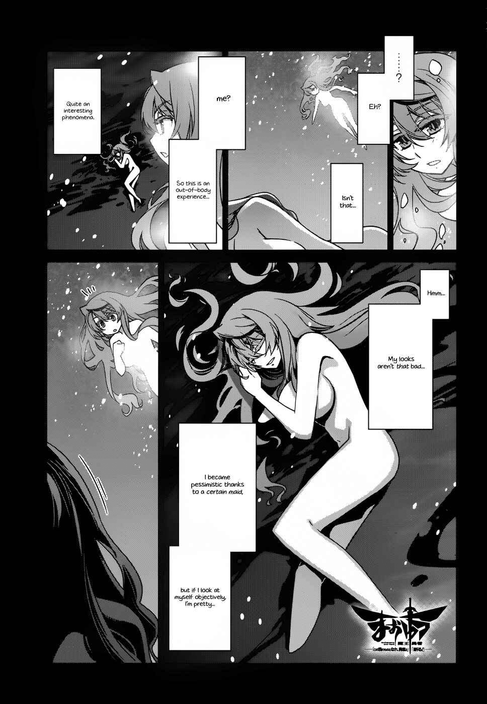 Page 1 Chapter 22 MAOYU : Archenemy and Hero “Become mine, Hero” “I refuse!”