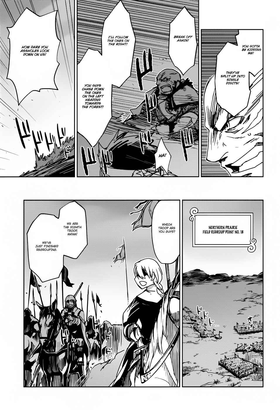 Page 11 Chapter 22 MAOYU : Archenemy and Hero “Become mine, Hero” “I refuse!”