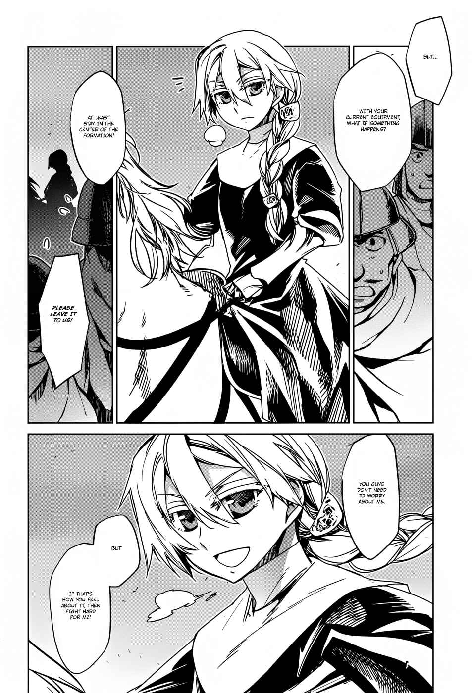 Page 14 Chapter 22 MAOYU : Archenemy and Hero “Become mine, Hero” “I refuse!”