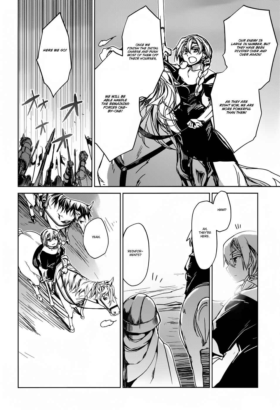 Page 16 Chapter 22 MAOYU : Archenemy and Hero “Become mine, Hero” “I refuse!”