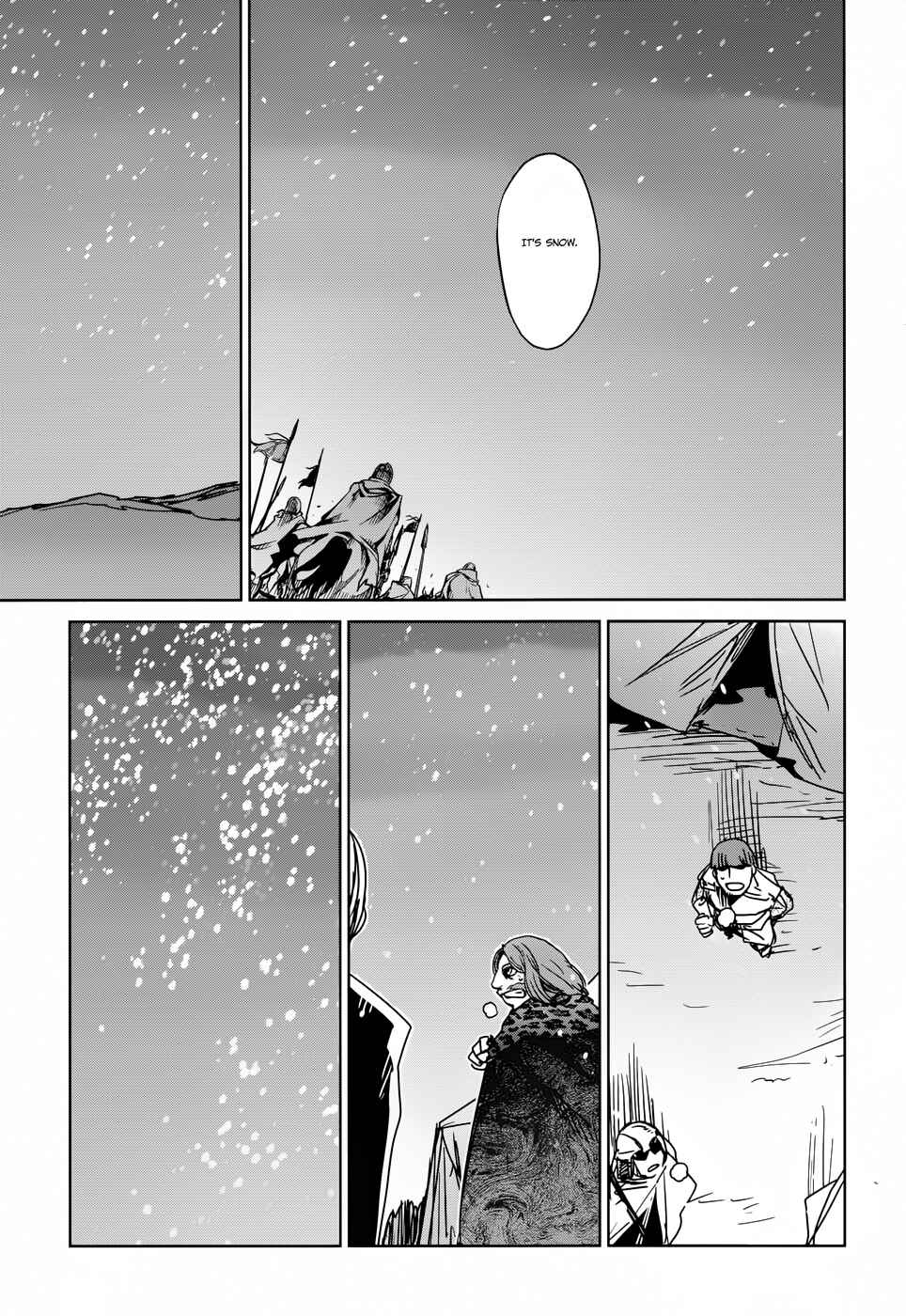 Page 17 Chapter 22 MAOYU : Archenemy and Hero “Become mine, Hero” “I refuse!”