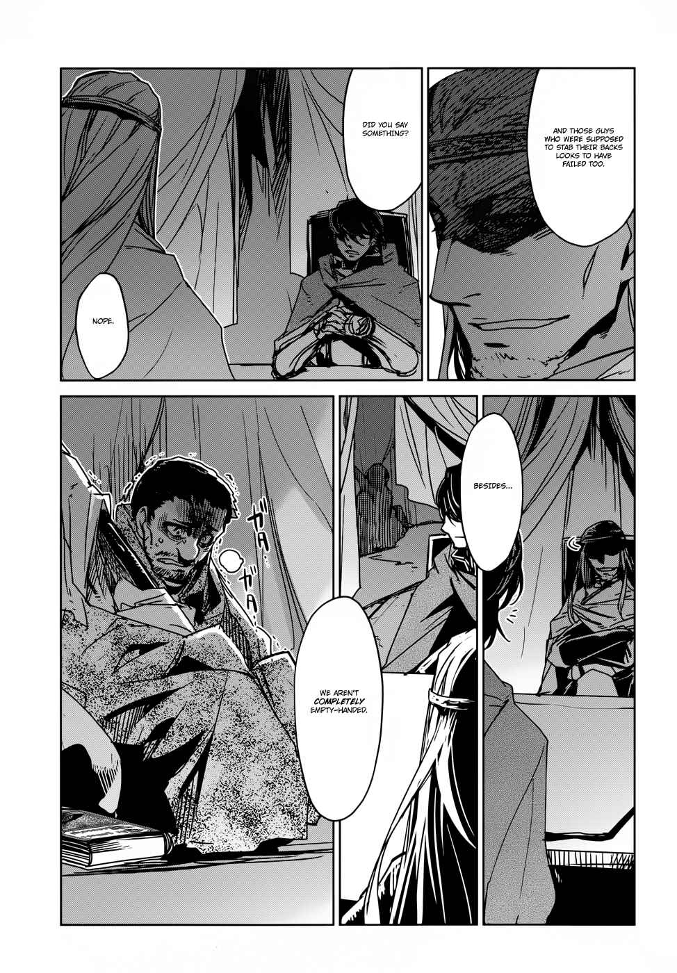 Page 19 Chapter 22 MAOYU : Archenemy and Hero “Become mine, Hero” “I refuse!”