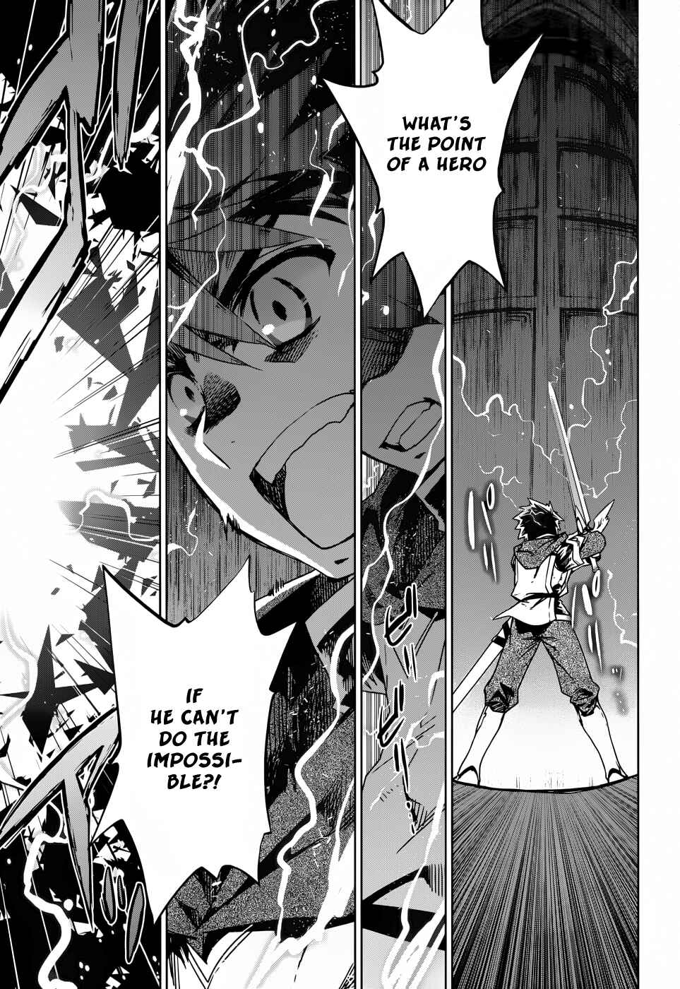 Page 25 Chapter 22 MAOYU : Archenemy and Hero “Become mine, Hero” “I refuse!”