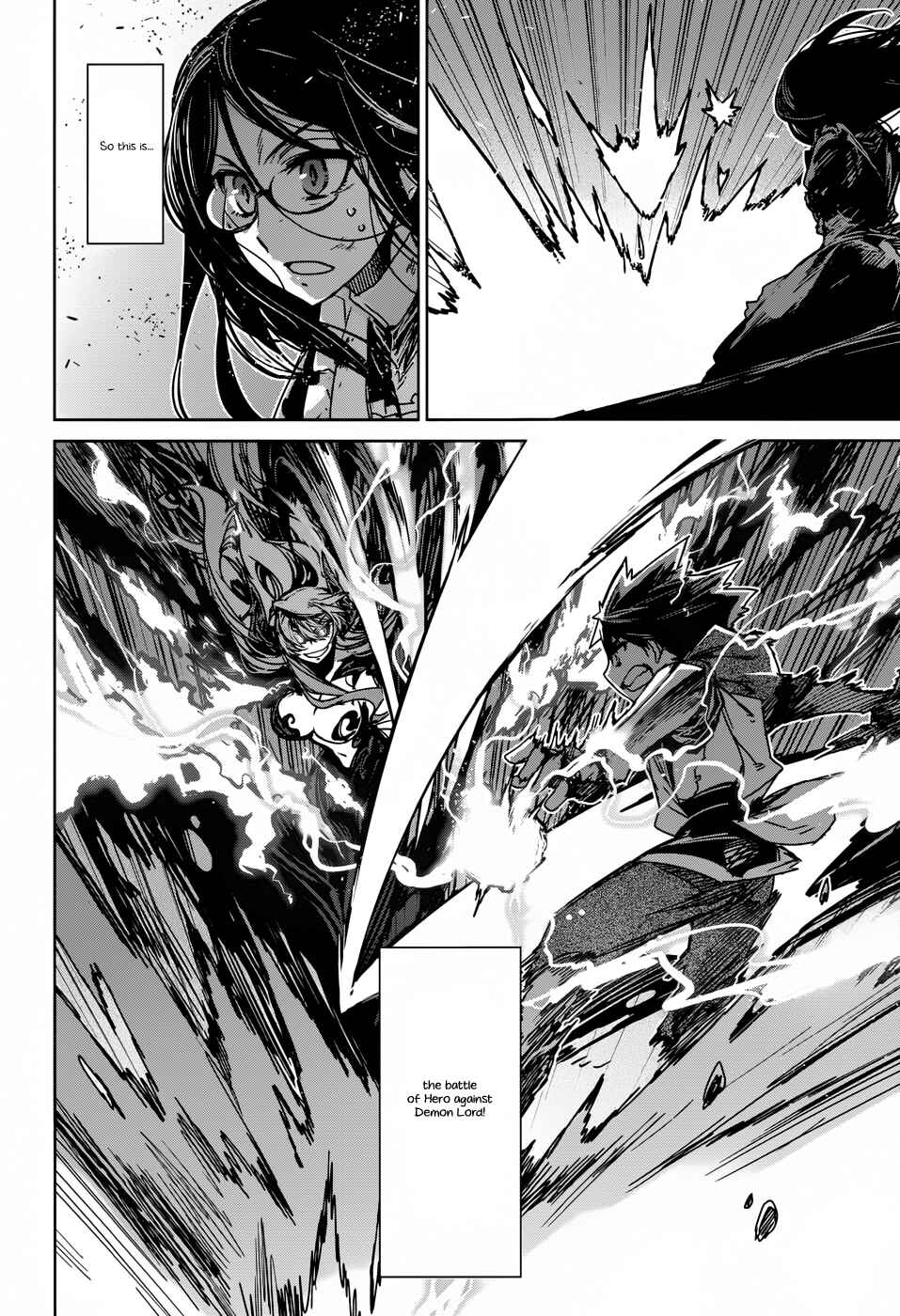Page 29 Chapter 22 MAOYU : Archenemy and Hero “Become mine, Hero” “I refuse!”