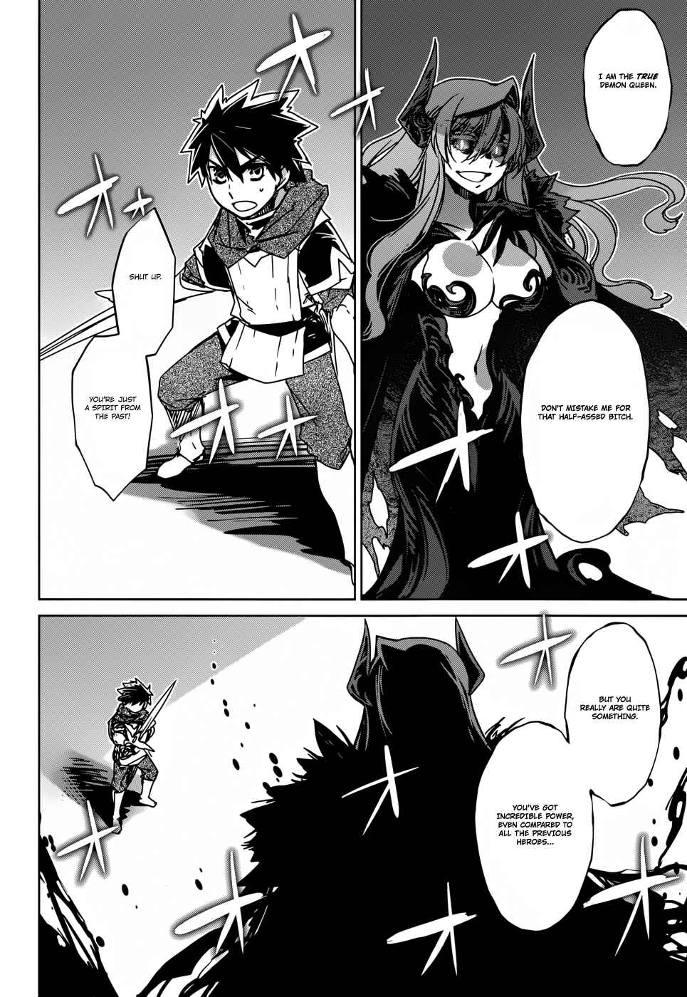 Page 33 Chapter 22 MAOYU : Archenemy and Hero “Become mine, Hero” “I refuse!”
