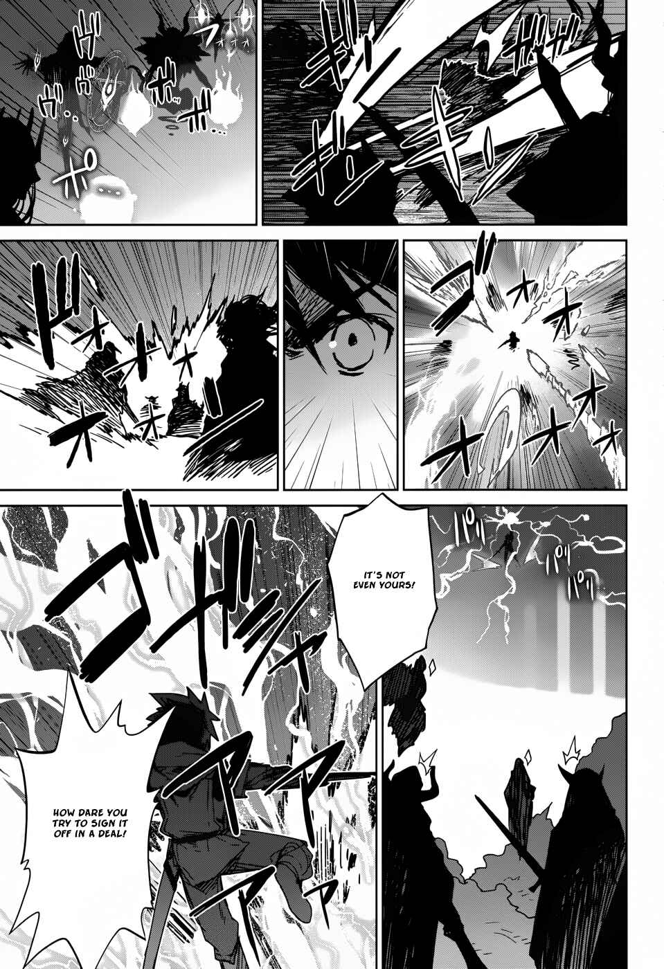 Page 38 Chapter 22 MAOYU : Archenemy and Hero “Become mine, Hero” “I refuse!”