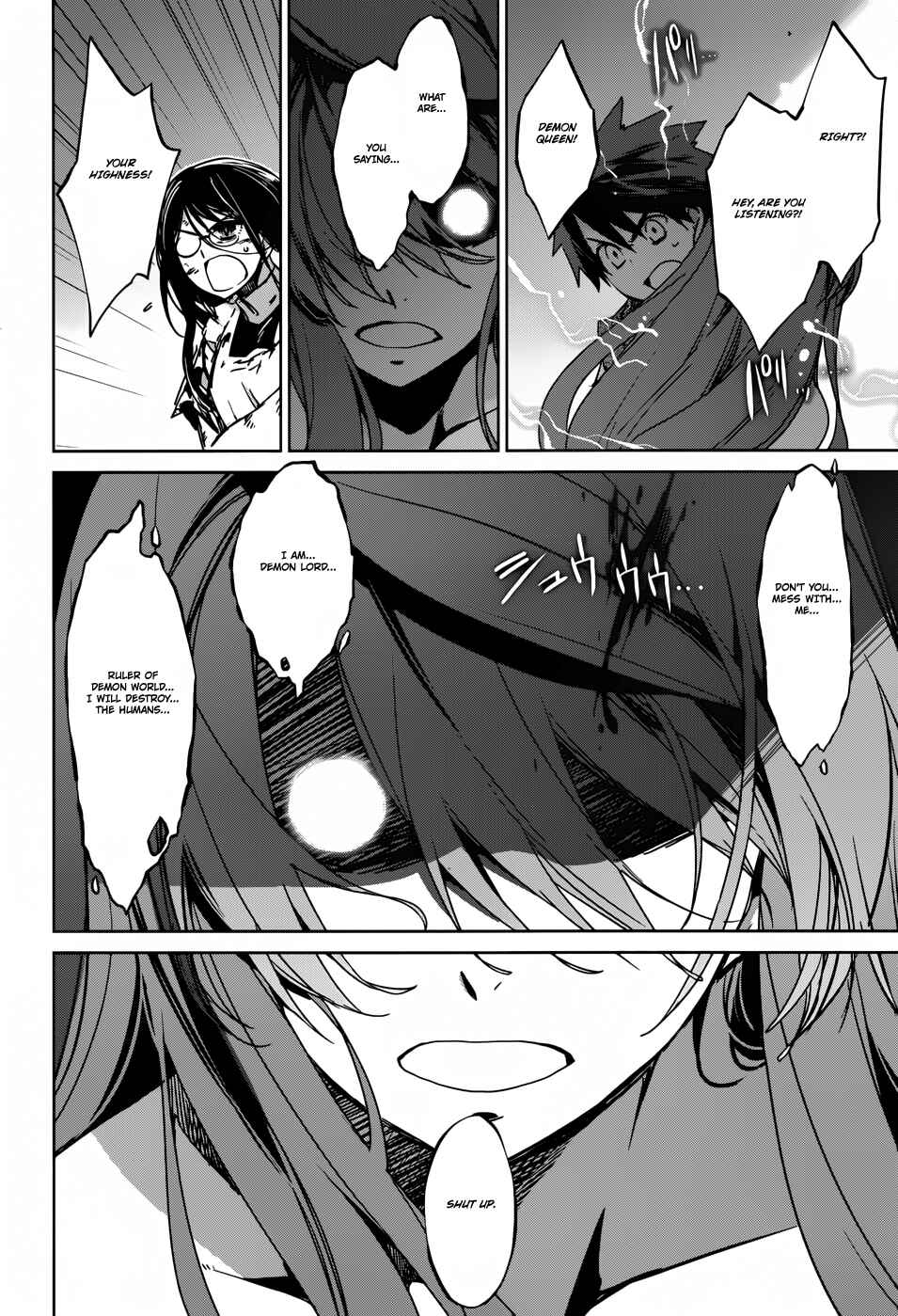 Page 43 Chapter 22 MAOYU : Archenemy and Hero “Become mine, Hero” “I refuse!”