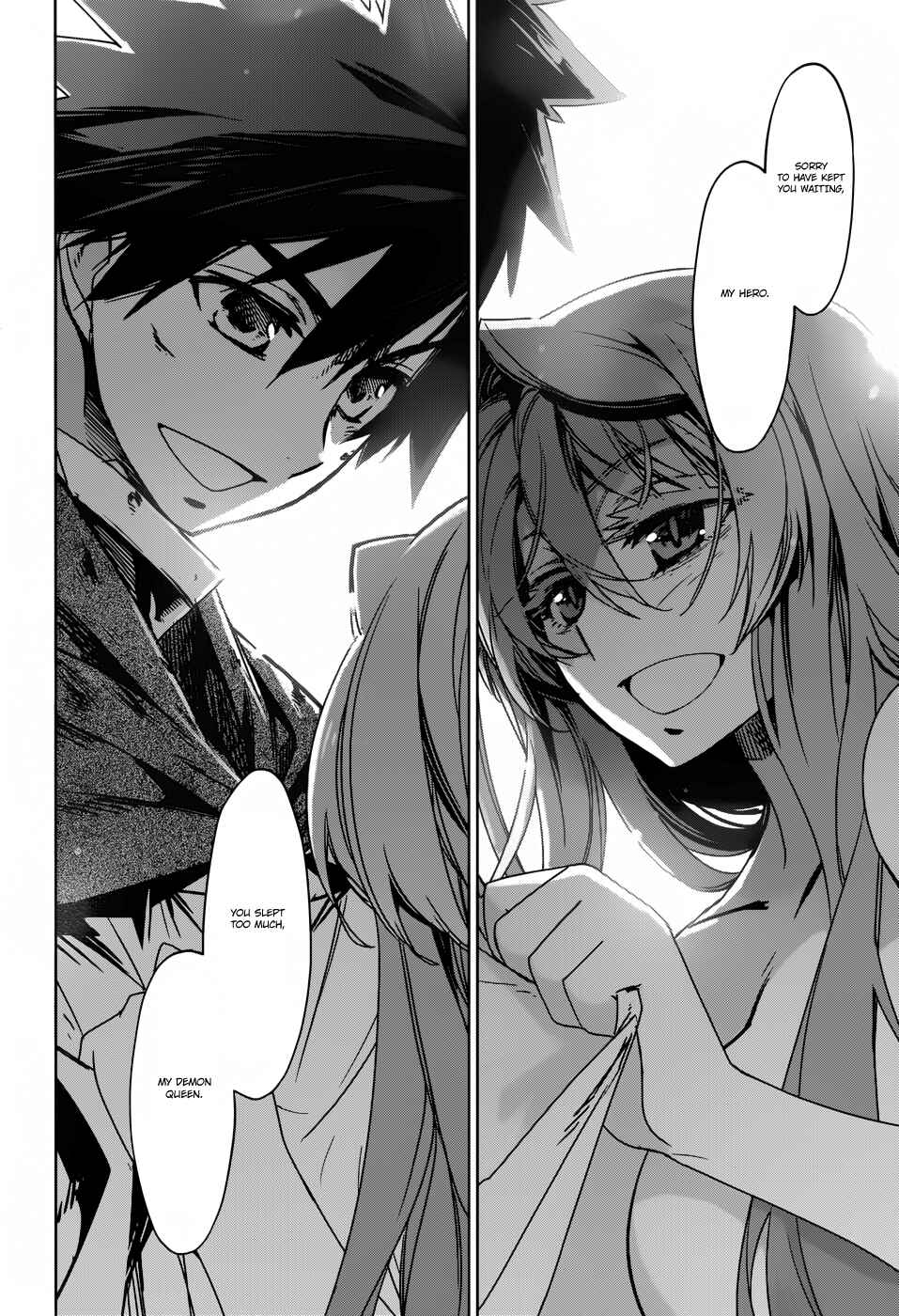 Page 45 Chapter 22 MAOYU : Archenemy and Hero “Become mine, Hero” “I refuse!”