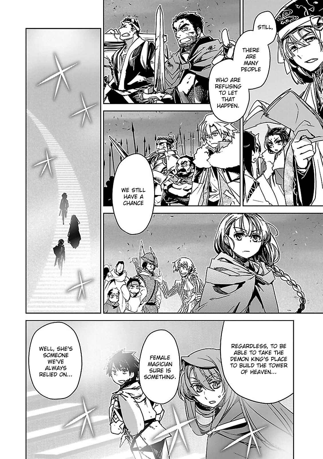 Page 13 Chapter 55 MAOYU : Archenemy and Hero “Become mine, Hero” “I refuse!”