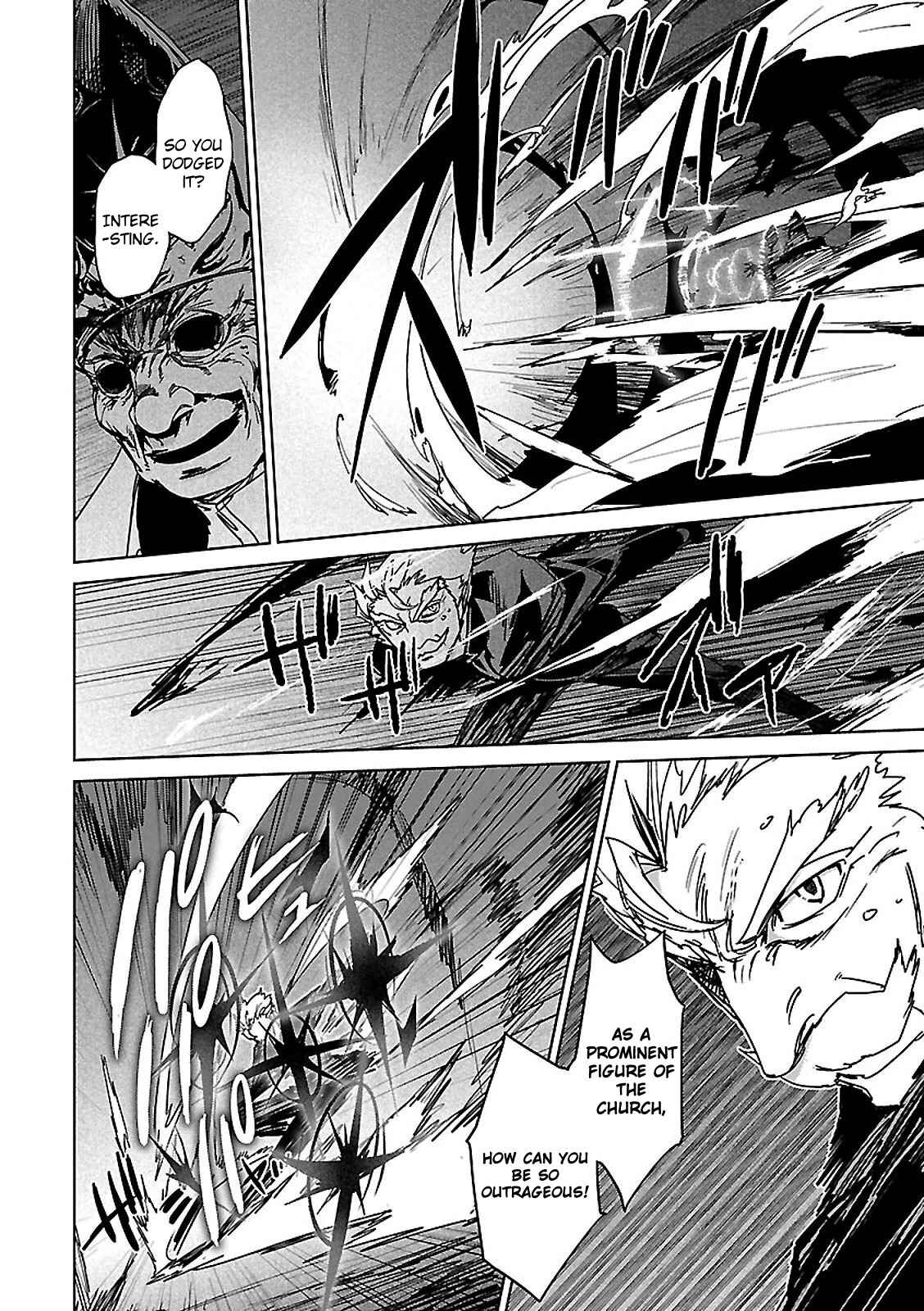 Page 25 Chapter 55 MAOYU : Archenemy and Hero “Become mine, Hero” “I refuse!”
