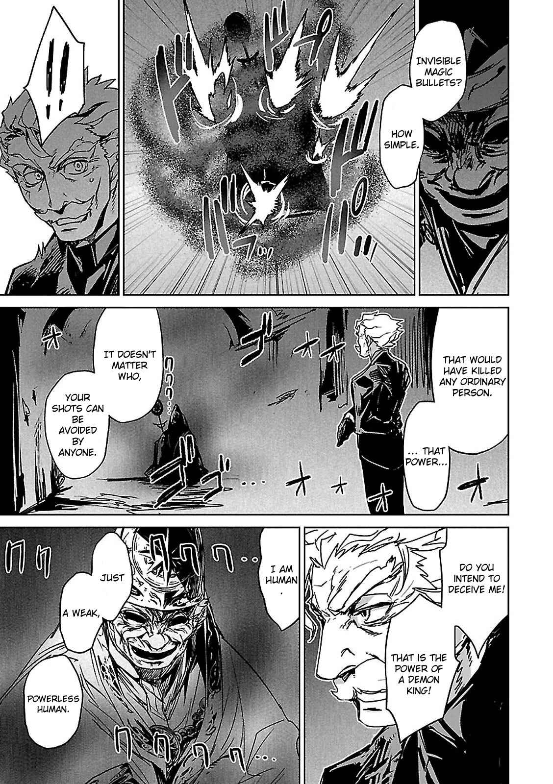 Page 26 Chapter 55 MAOYU : Archenemy and Hero “Become mine, Hero” “I refuse!”