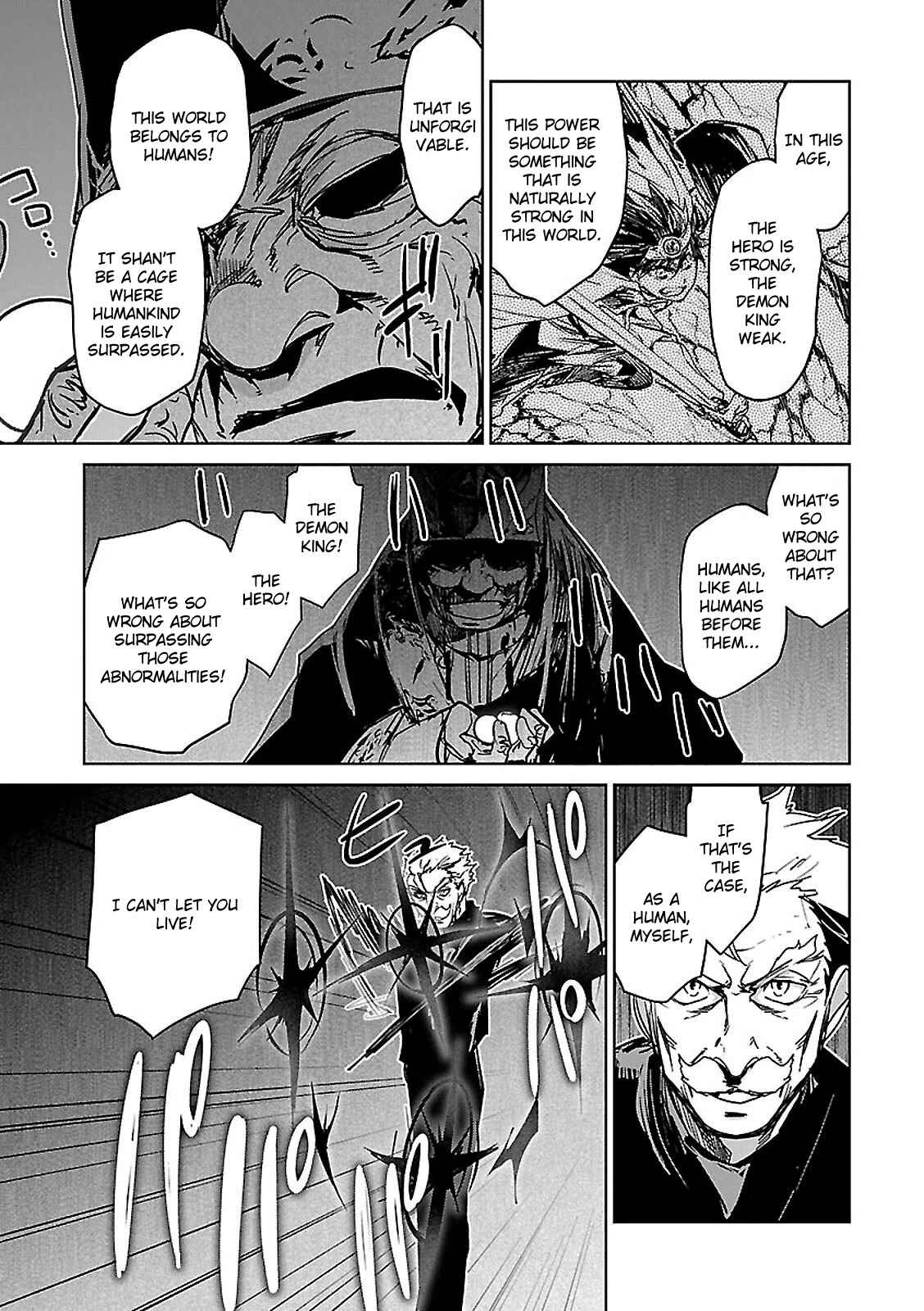 Page 28 Chapter 55 MAOYU : Archenemy and Hero “Become mine, Hero” “I refuse!”