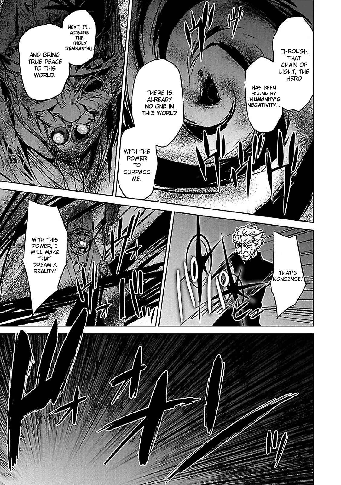 Page 30 Chapter 55 MAOYU : Archenemy and Hero “Become mine, Hero” “I refuse!”