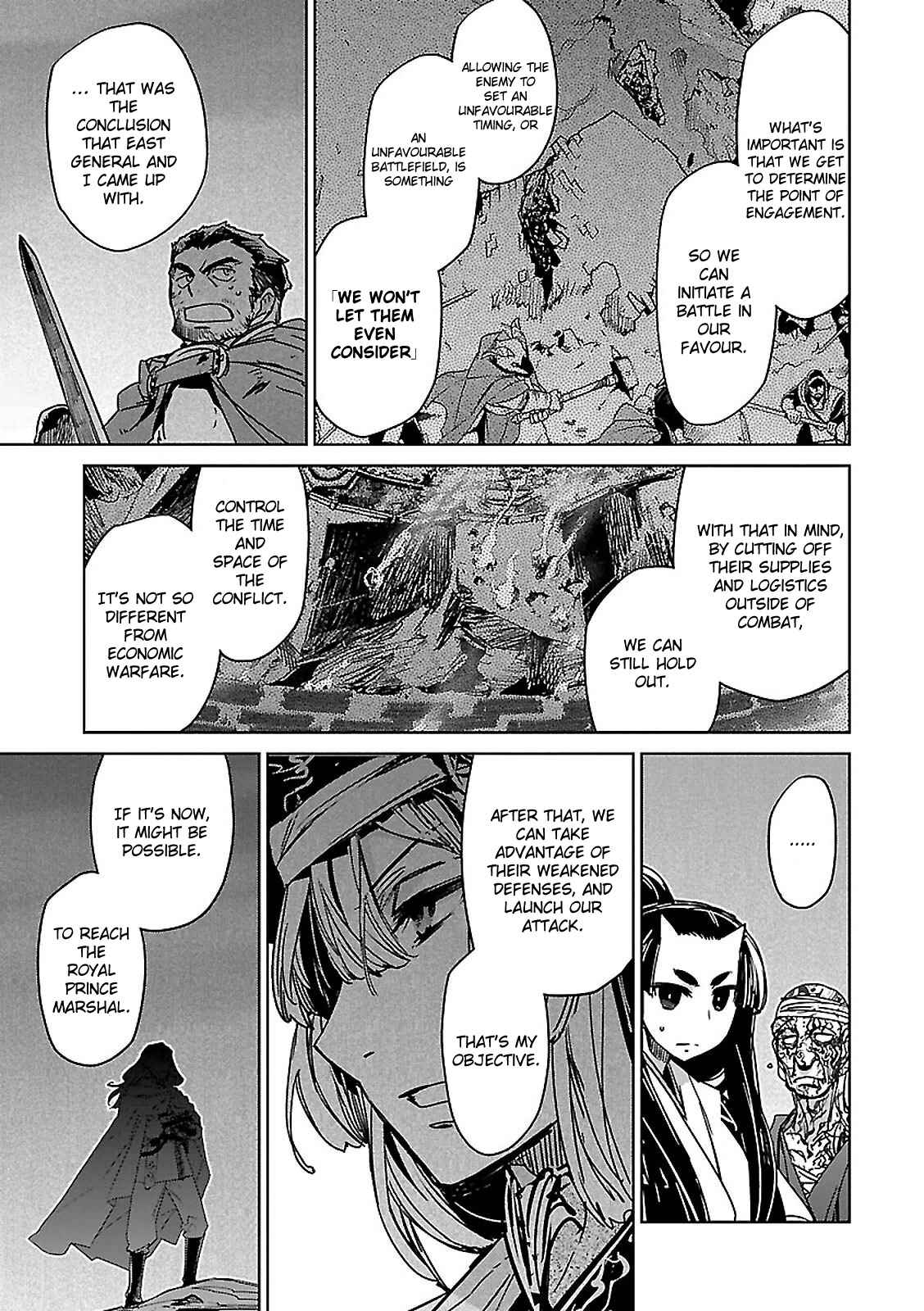 Page 35 Chapter 55 MAOYU : Archenemy and Hero “Become mine, Hero” “I refuse!”