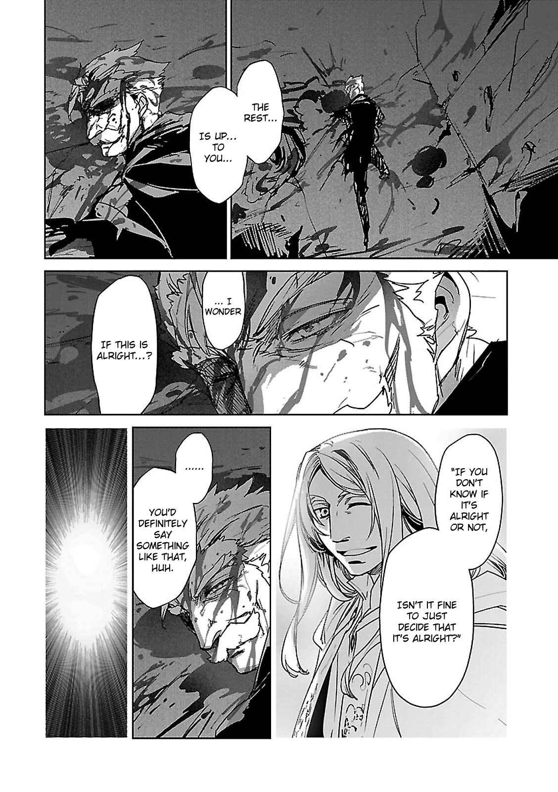 Page 38 Chapter 55 MAOYU : Archenemy and Hero “Become mine, Hero” “I refuse!”