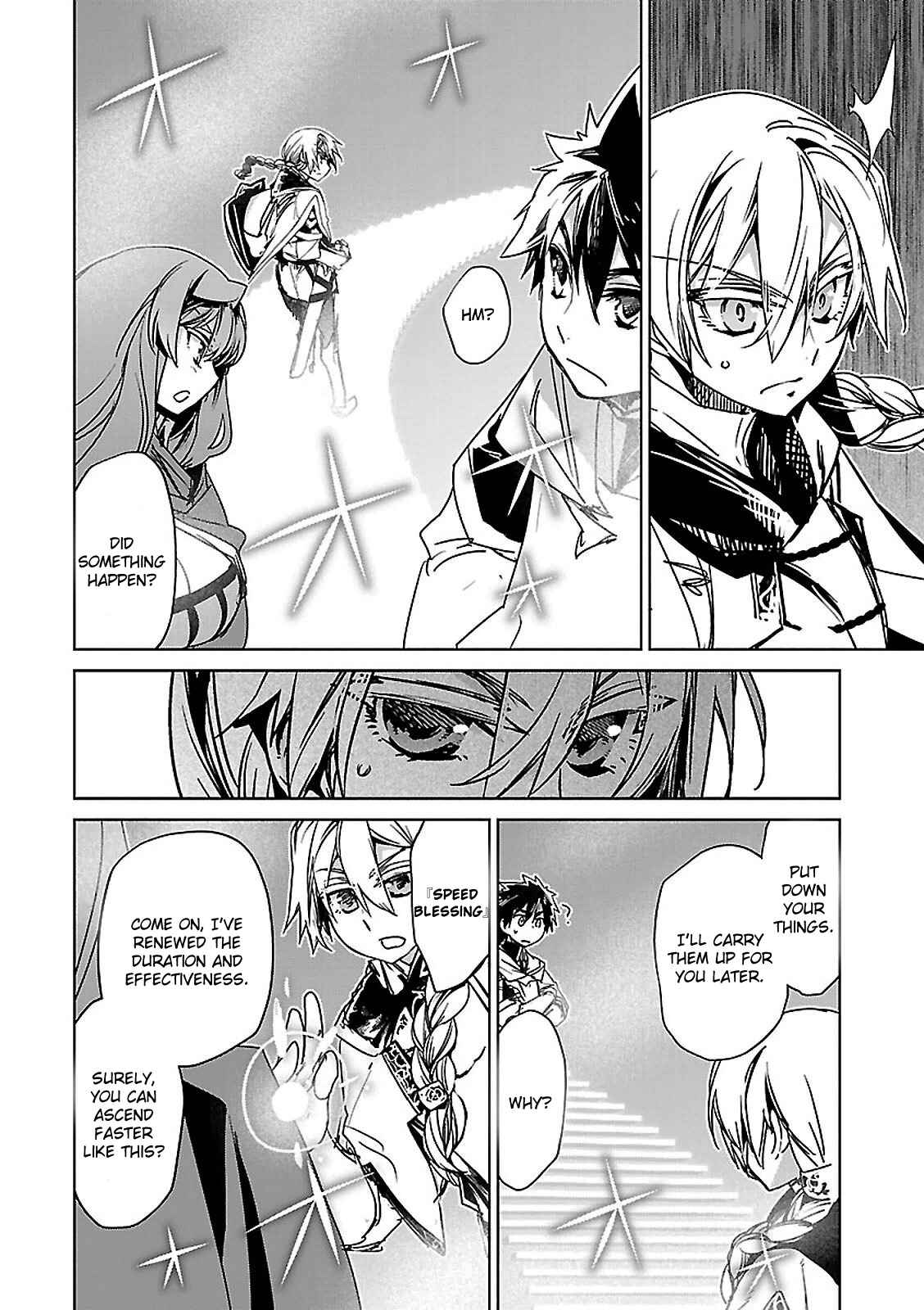 Page 39 Chapter 55 MAOYU : Archenemy and Hero “Become mine, Hero” “I refuse!”