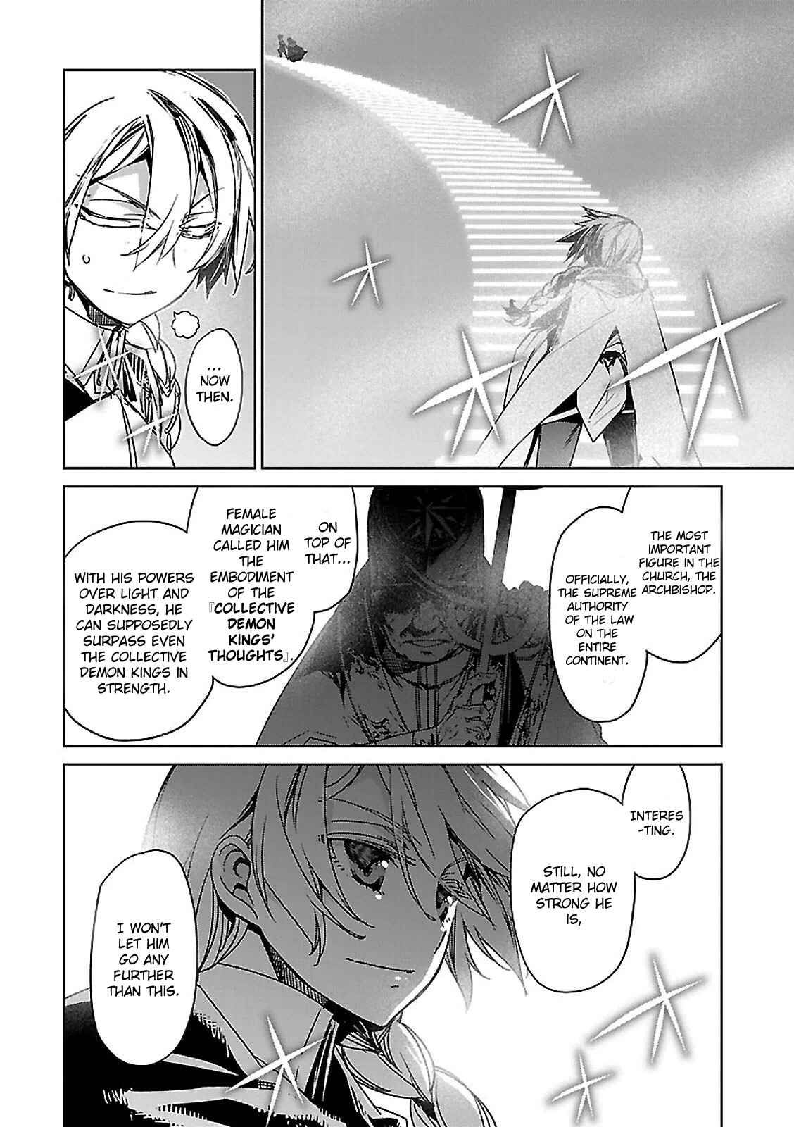 Page 43 Chapter 55 MAOYU : Archenemy and Hero “Become mine, Hero” “I refuse!”