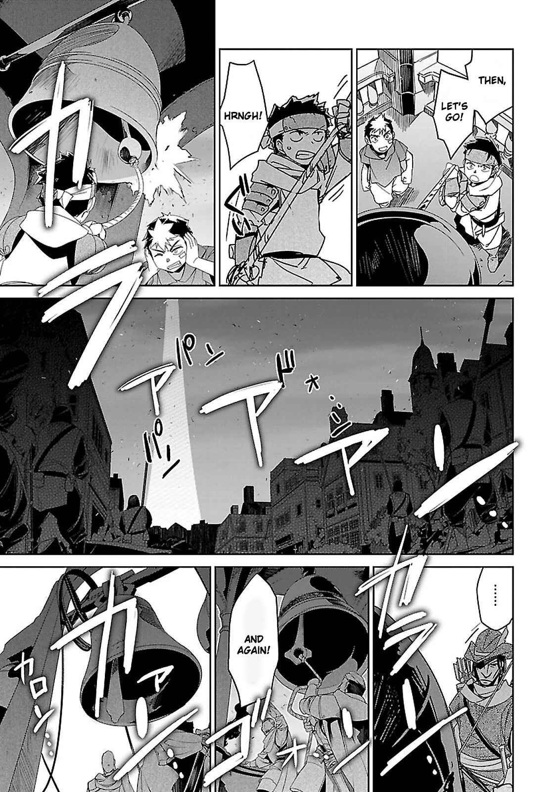 Page 46 Chapter 55 MAOYU : Archenemy and Hero “Become mine, Hero” “I refuse!”