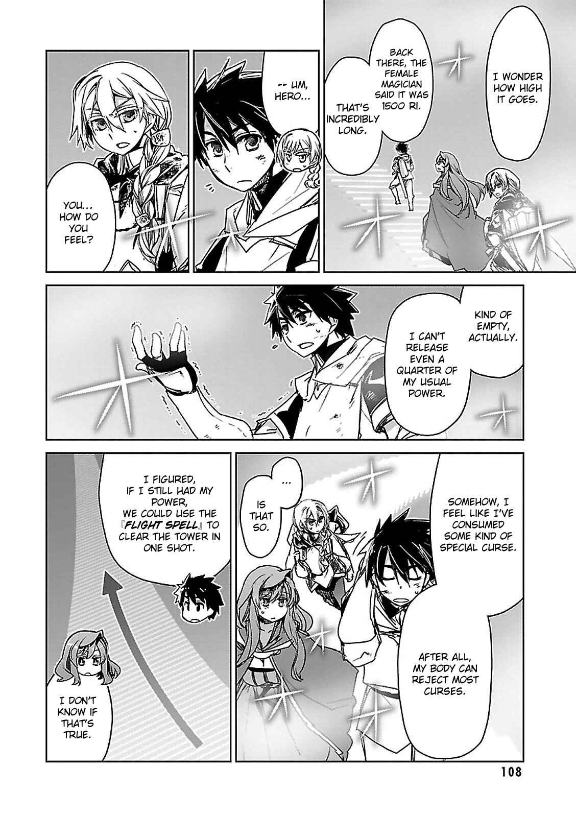 Page 7 Chapter 55 MAOYU : Archenemy and Hero “Become mine, Hero” “I refuse!”
