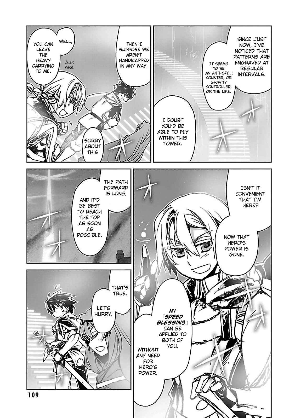 Page 8 Chapter 55 MAOYU : Archenemy and Hero “Become mine, Hero” “I refuse!”
