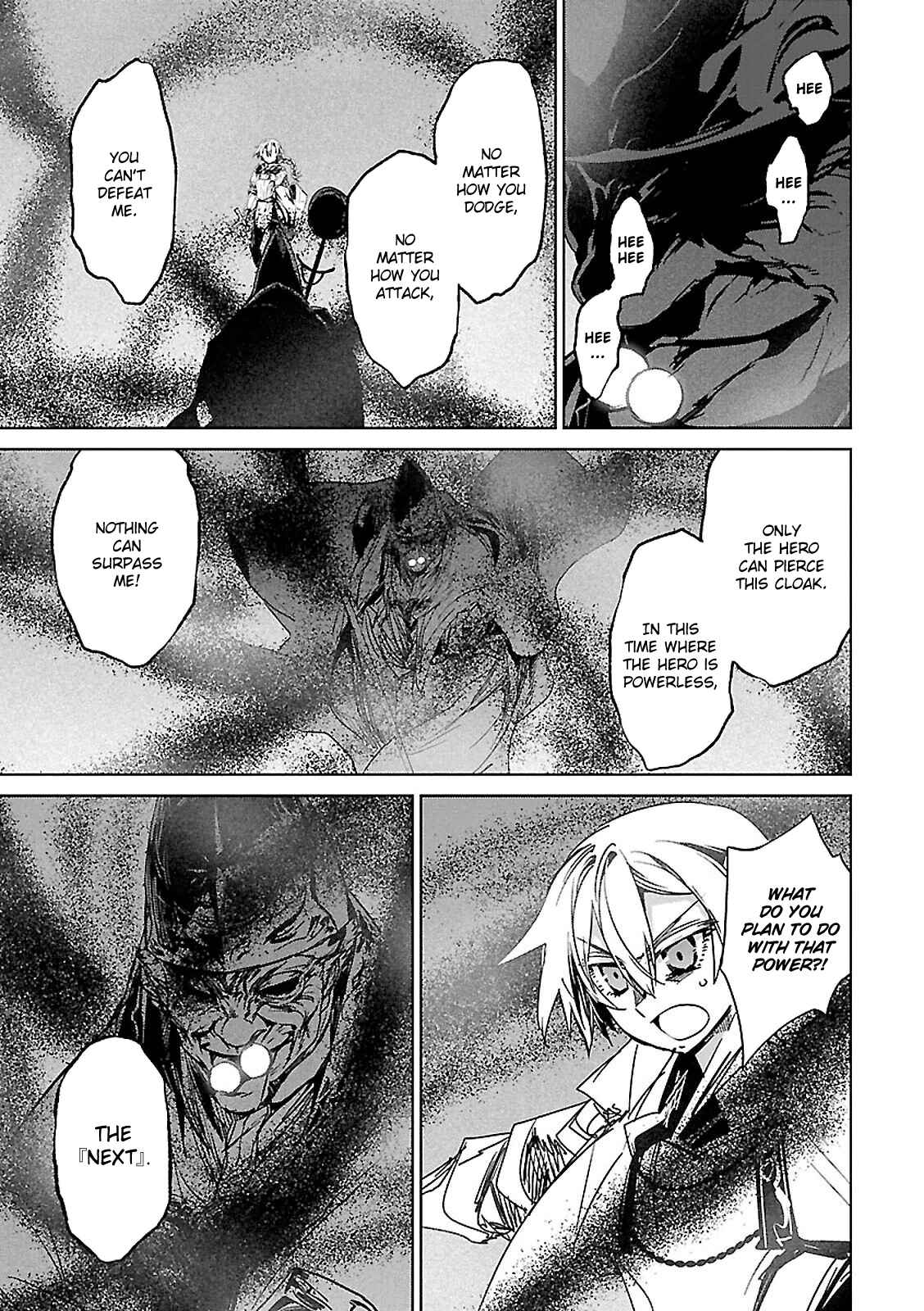 Page 16 Chapter 56 MAOYU : Archenemy and Hero “Become mine, Hero” “I refuse!”