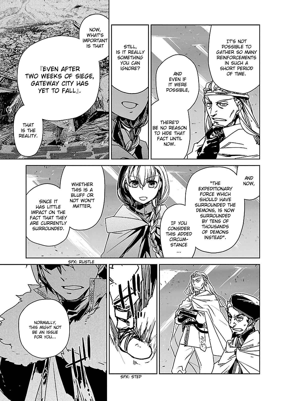 Page 20 Chapter 56 MAOYU : Archenemy and Hero “Become mine, Hero” “I refuse!”