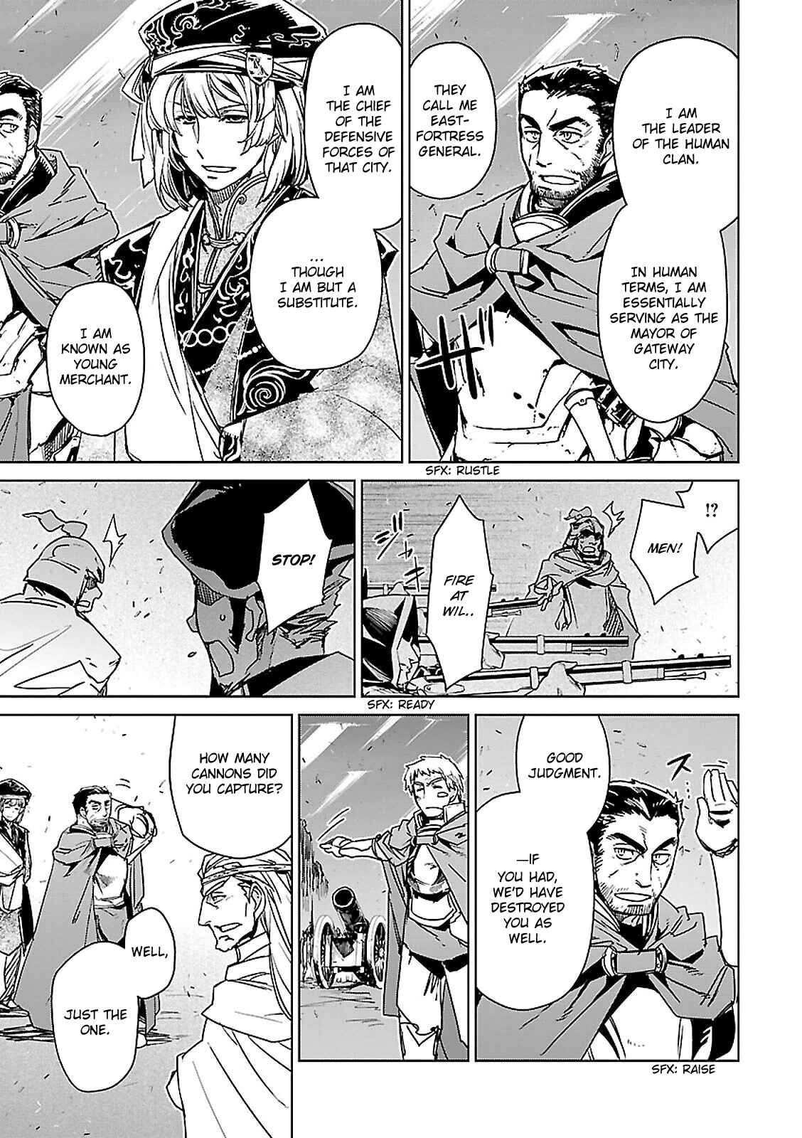 Page 22 Chapter 56 MAOYU : Archenemy and Hero “Become mine, Hero” “I refuse!”