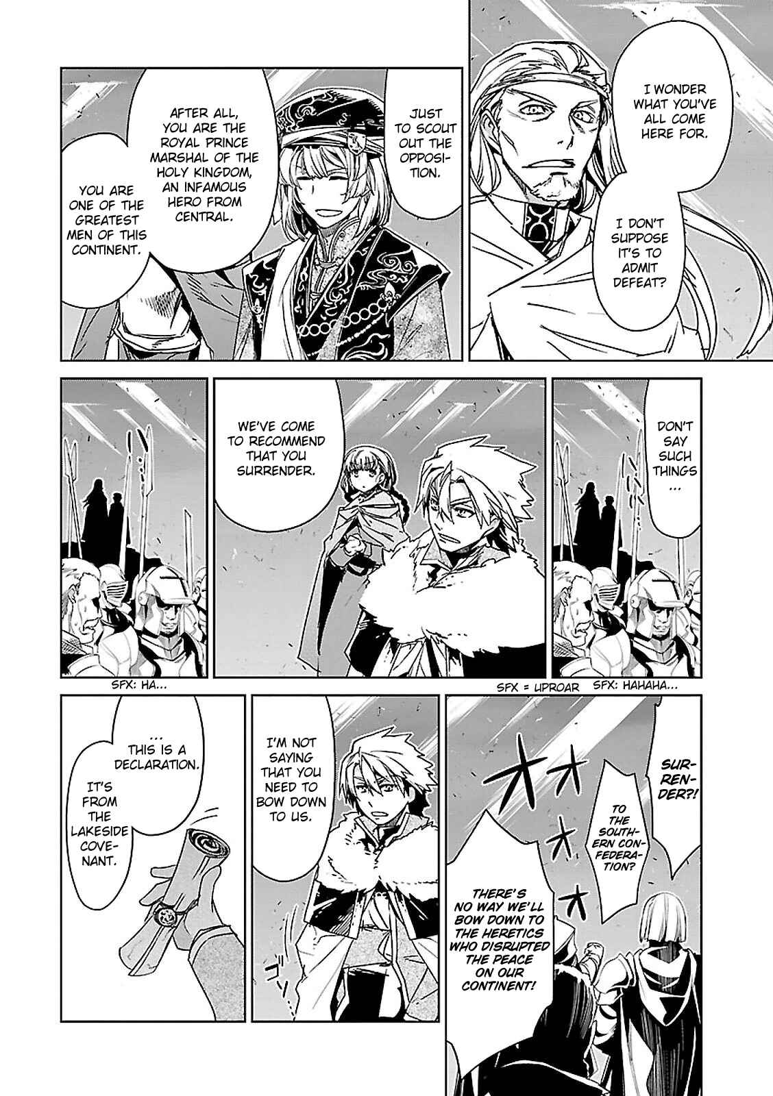Page 23 Chapter 56 MAOYU : Archenemy and Hero “Become mine, Hero” “I refuse!”