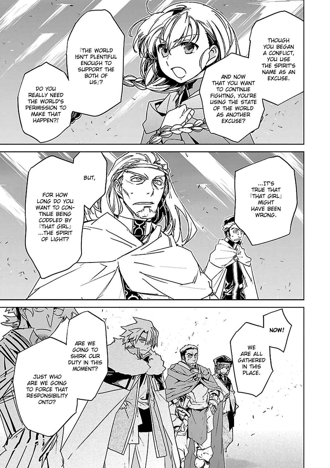 Page 28 Chapter 56 MAOYU : Archenemy and Hero “Become mine, Hero” “I refuse!”