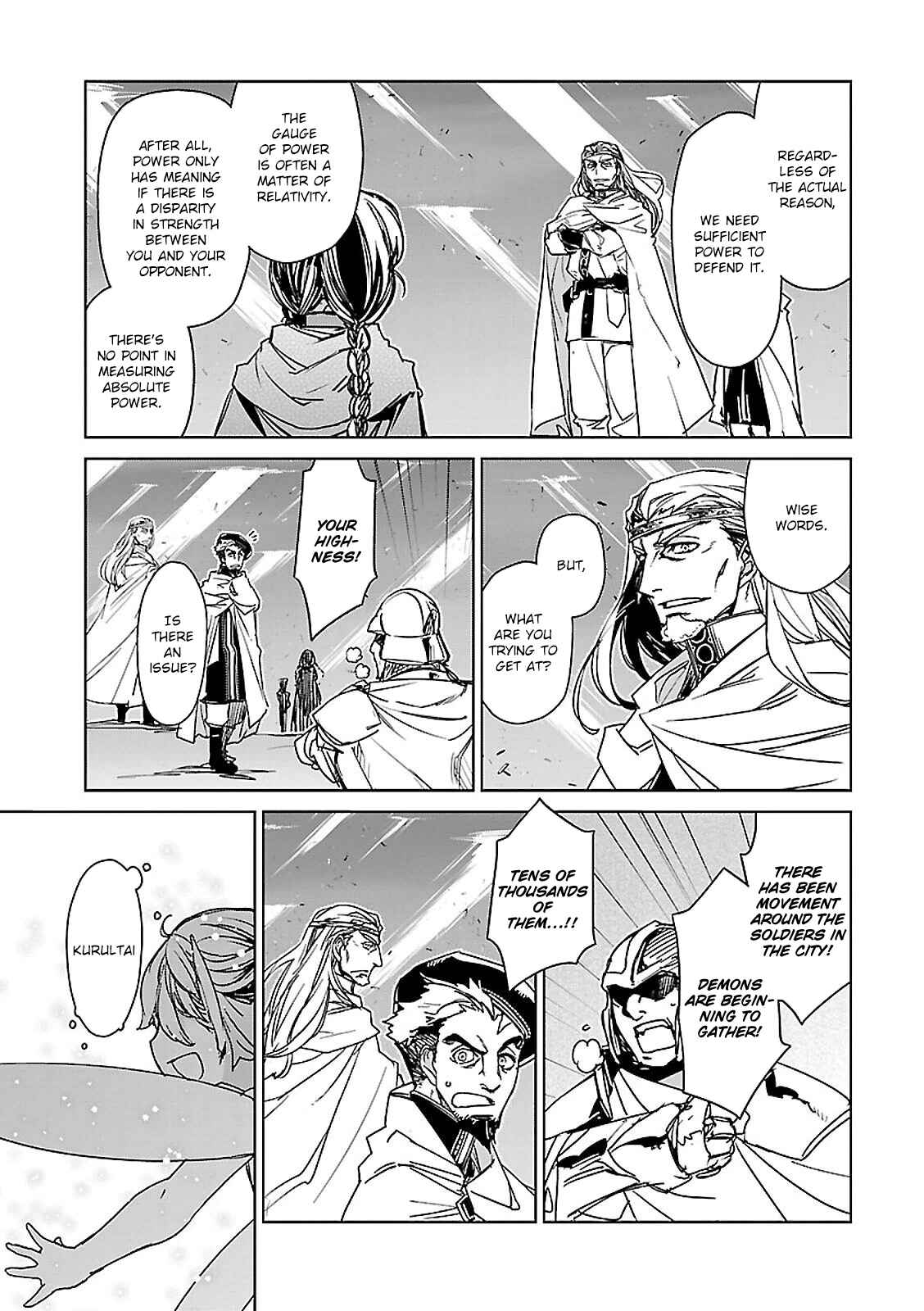 Page 5 Chapter 56 MAOYU : Archenemy and Hero “Become mine, Hero” “I refuse!”