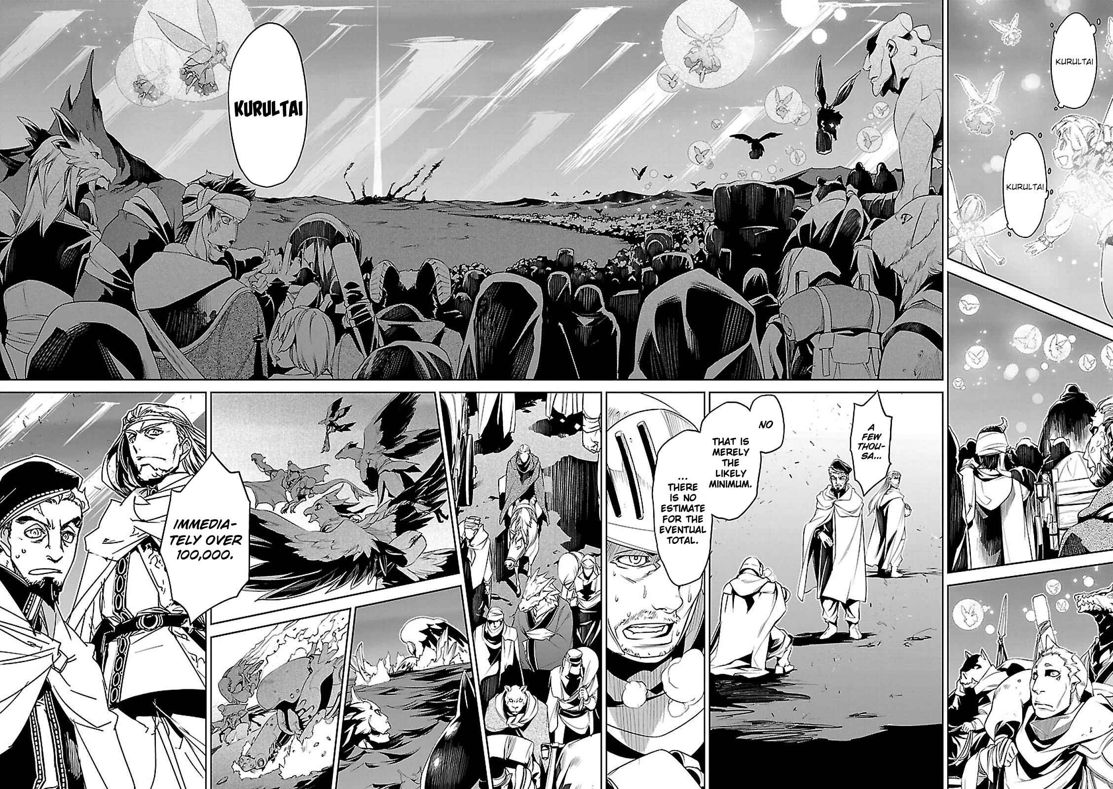 Page 6 Chapter 56 MAOYU : Archenemy and Hero “Become mine, Hero” “I refuse!”