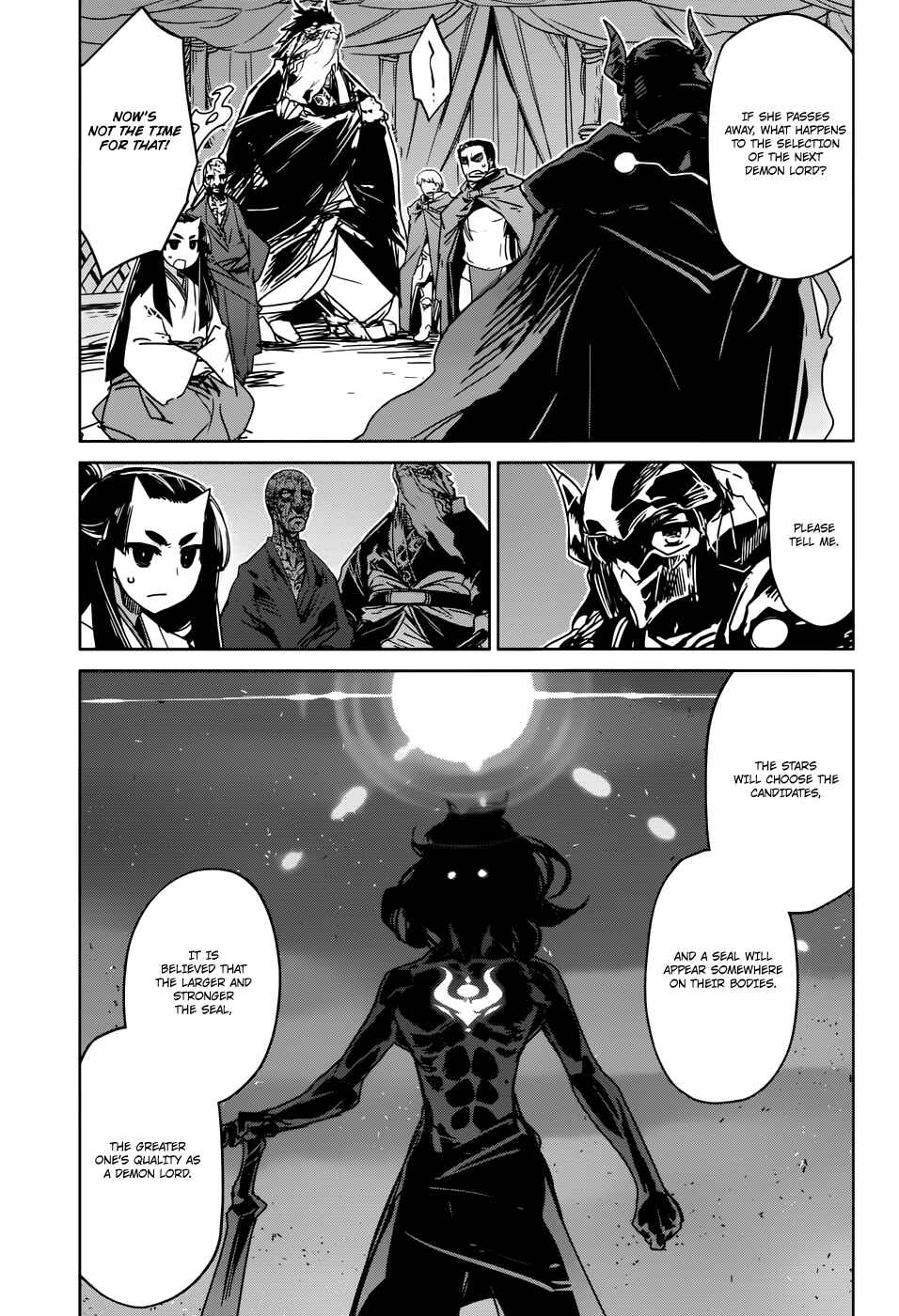 Page 12 Chapter 29 MAOYU : Archenemy and Hero “Become mine, Hero” “I refuse!”