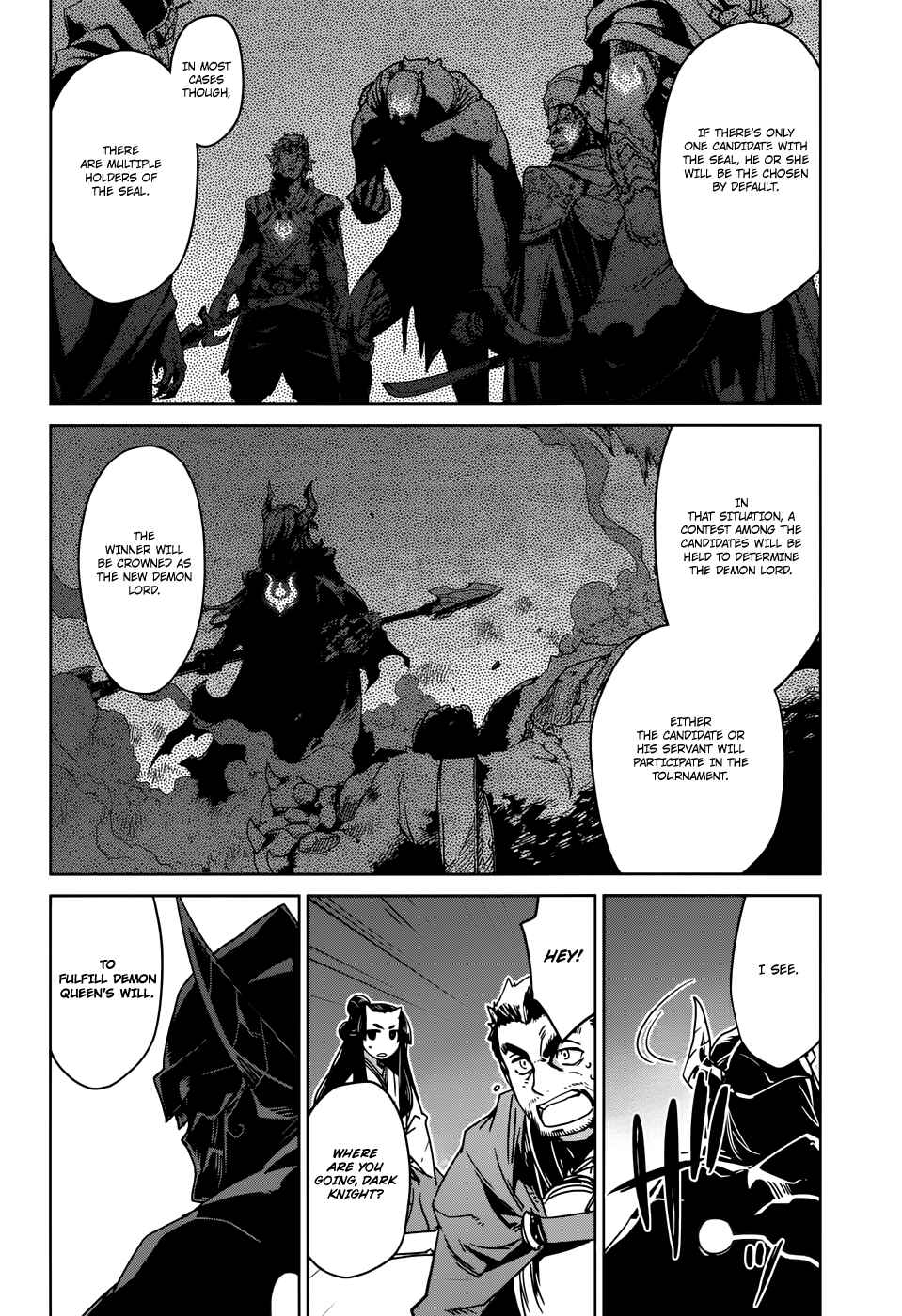 Page 13 Chapter 29 MAOYU : Archenemy and Hero “Become mine, Hero” “I refuse!”