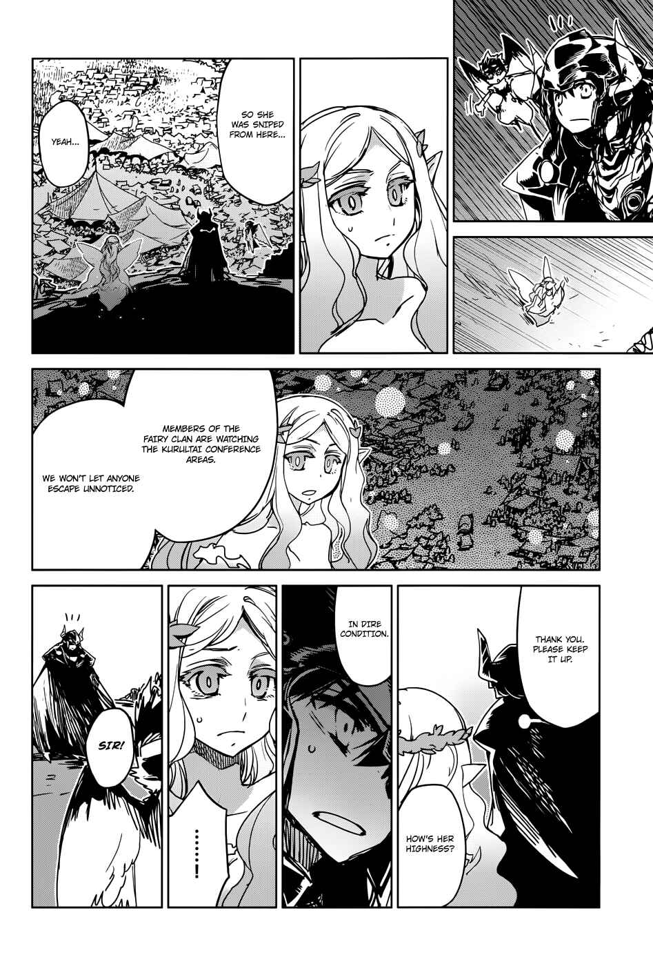 Page 15 Chapter 29 MAOYU : Archenemy and Hero “Become mine, Hero” “I refuse!”