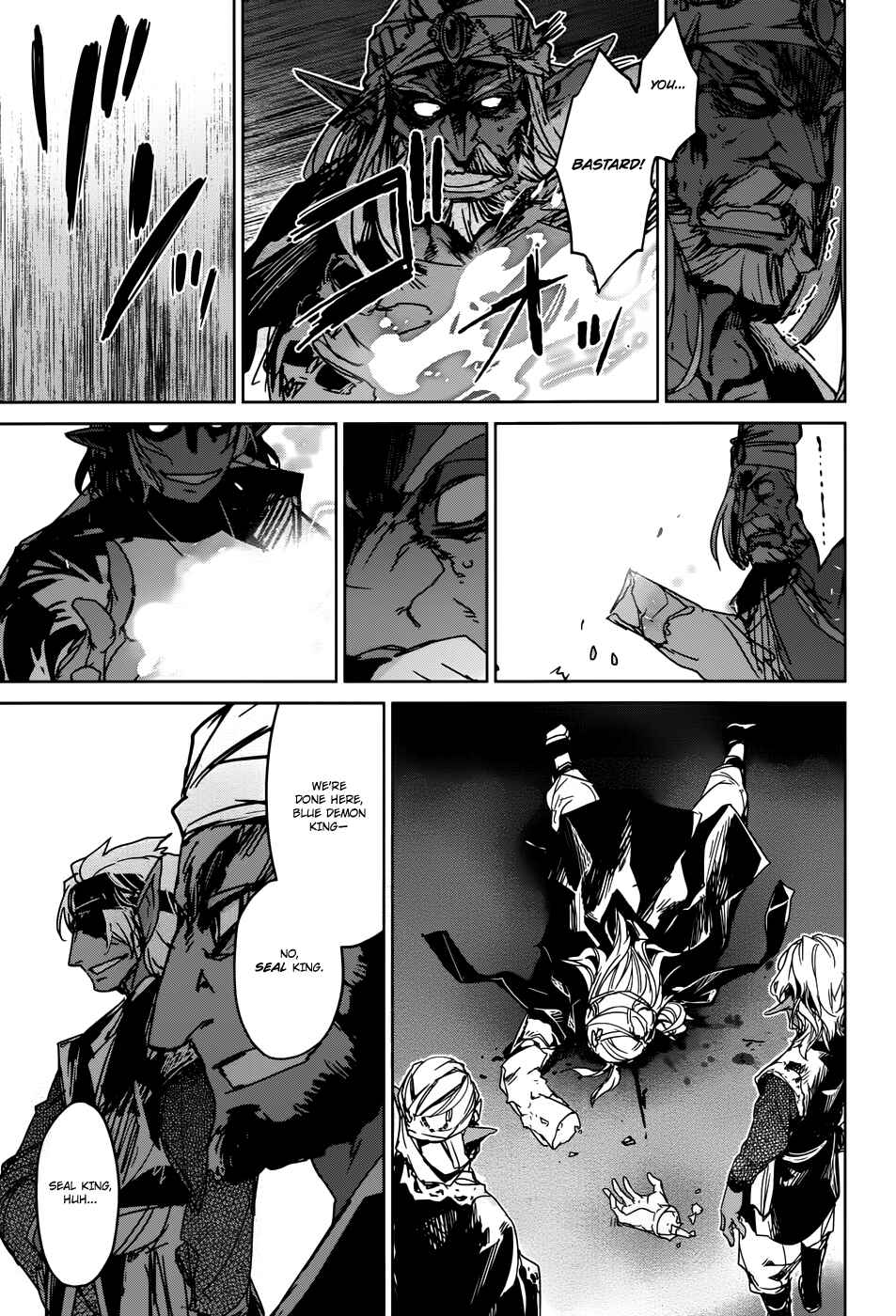 Page 22 Chapter 29 MAOYU : Archenemy and Hero “Become mine, Hero” “I refuse!”