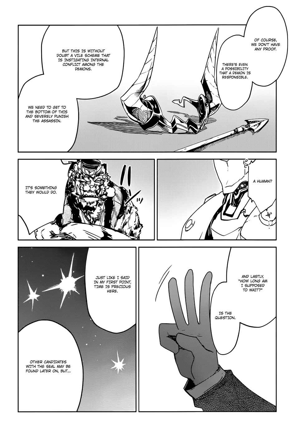 Page 31 Chapter 29 MAOYU : Archenemy and Hero “Become mine, Hero” “I refuse!”