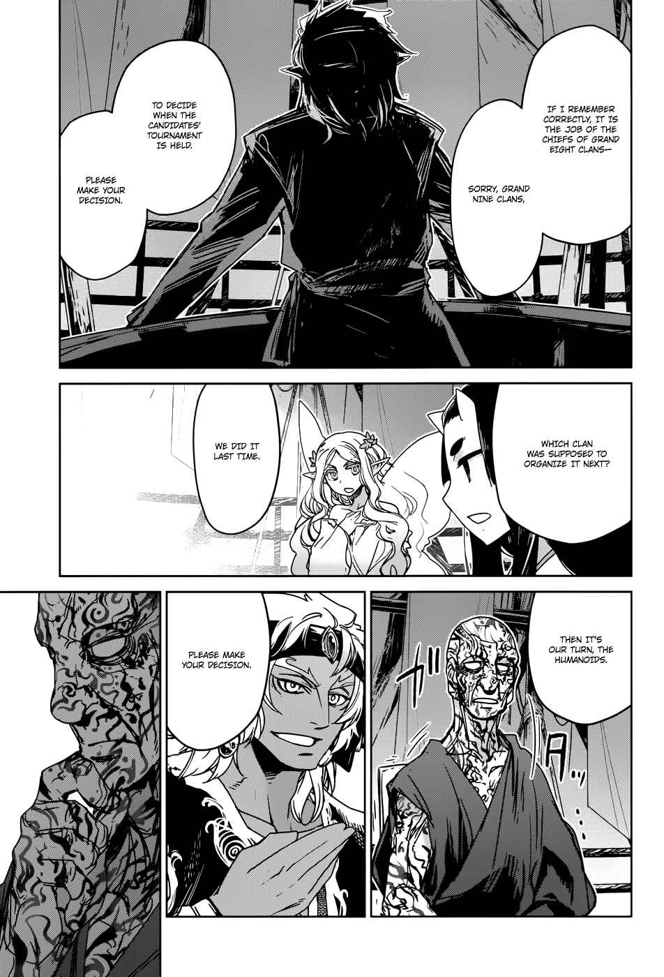 Page 32 Chapter 29 MAOYU : Archenemy and Hero “Become mine, Hero” “I refuse!”