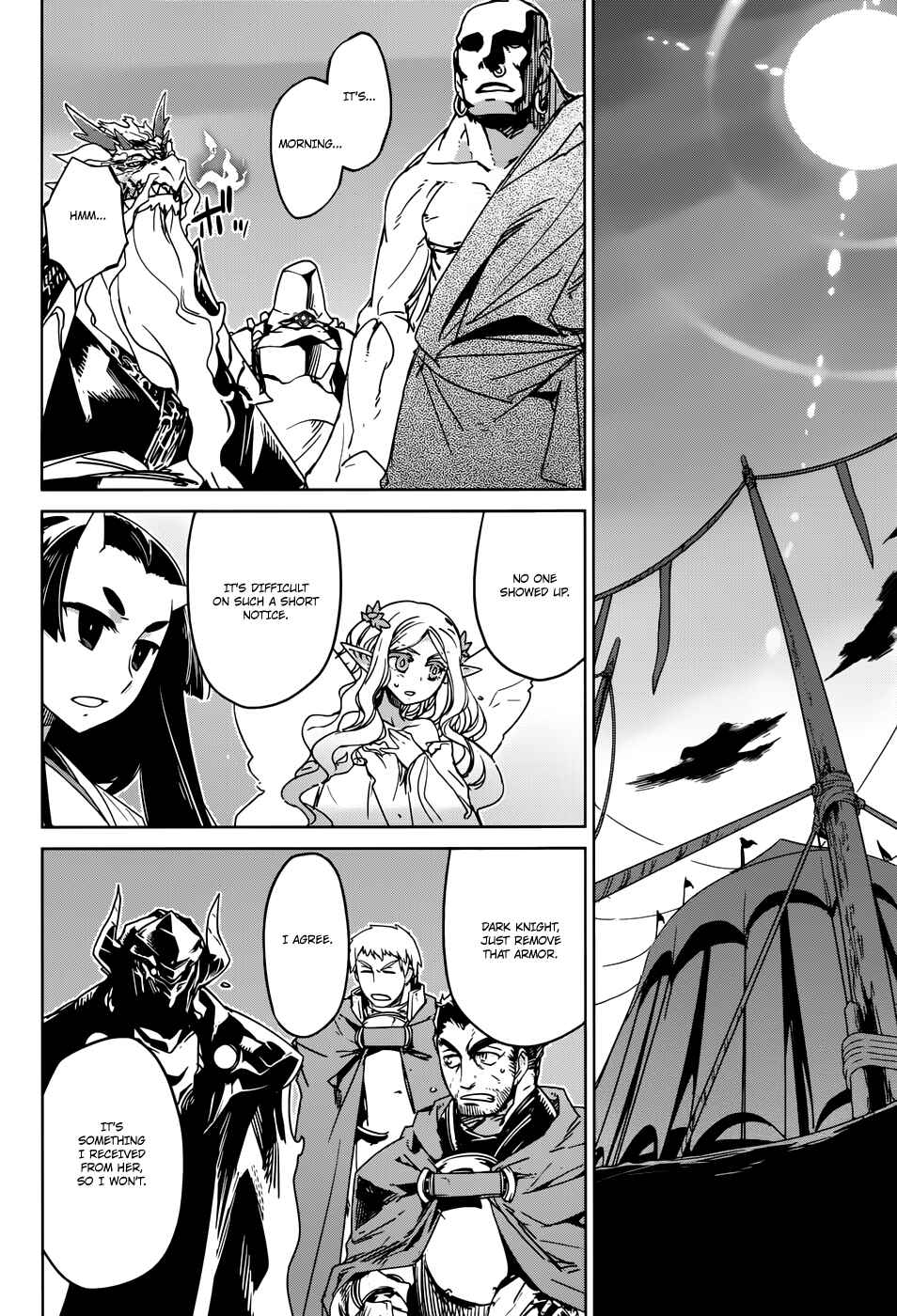 Page 37 Chapter 29 MAOYU : Archenemy and Hero “Become mine, Hero” “I refuse!”